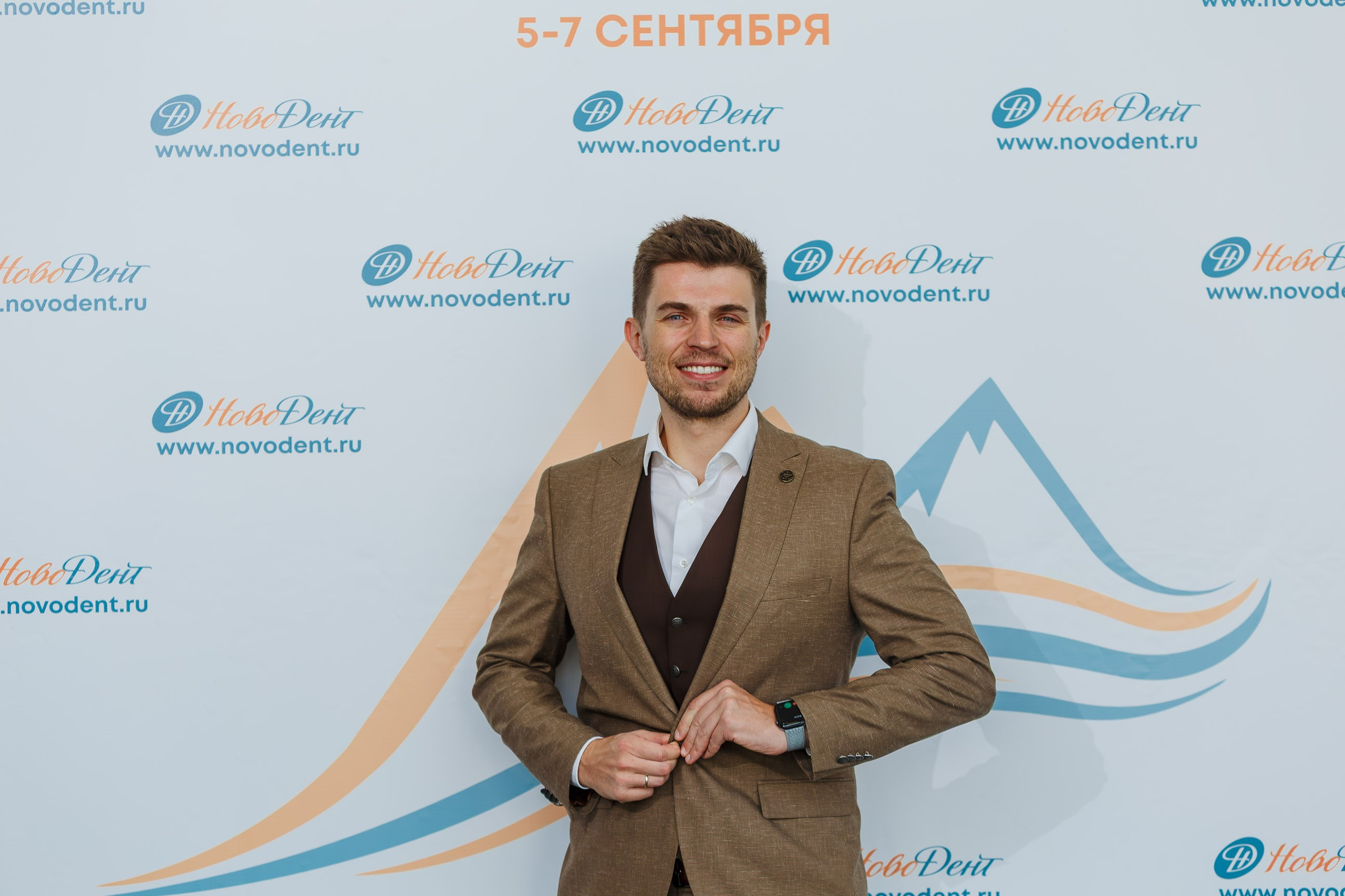 Репортажная фотосъемка конференций. Репортажный фотограф в Москве, Сочи и Санкт-Петербурге