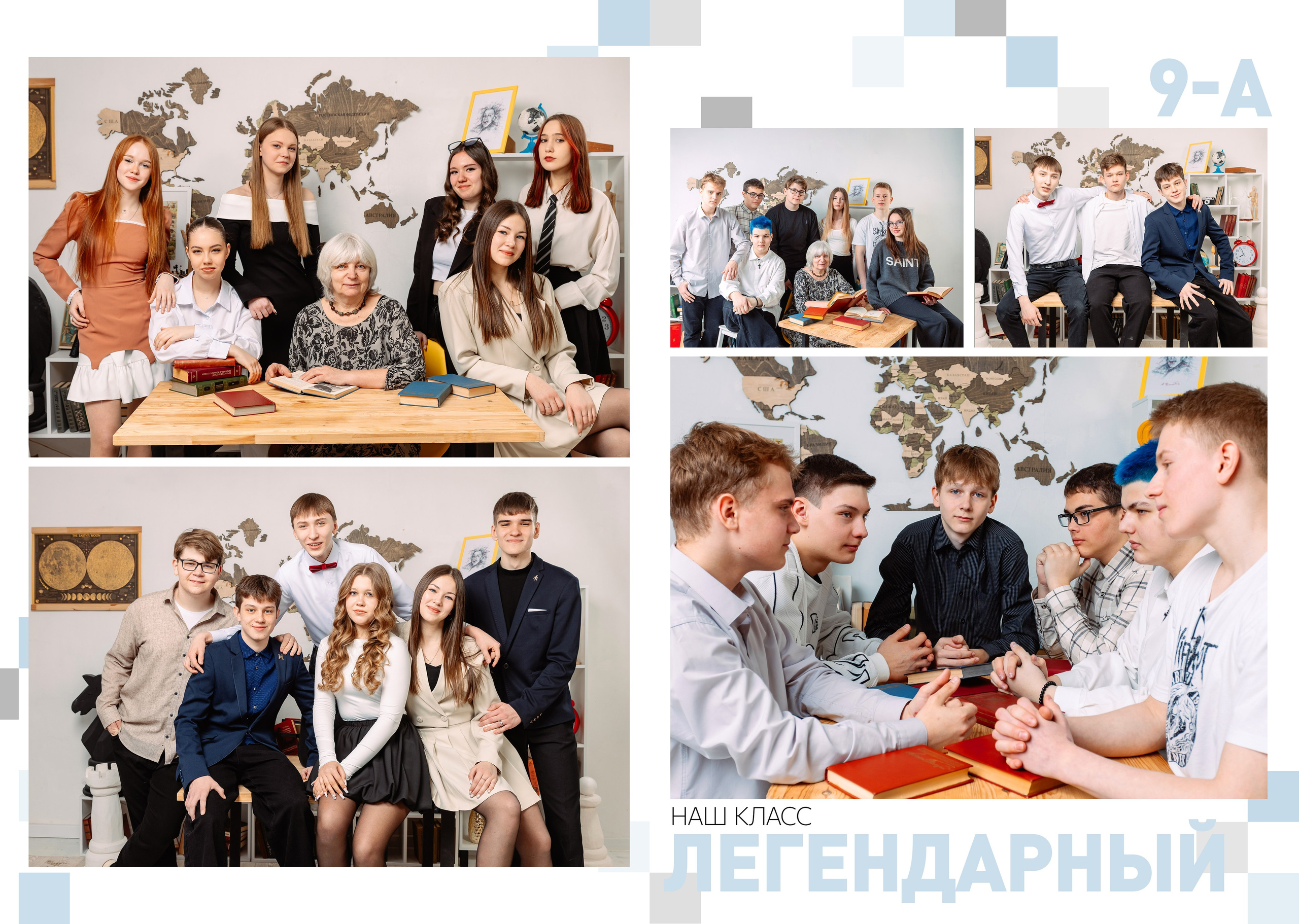 Каталог старшие 4 разворота. Wowbooks.ru