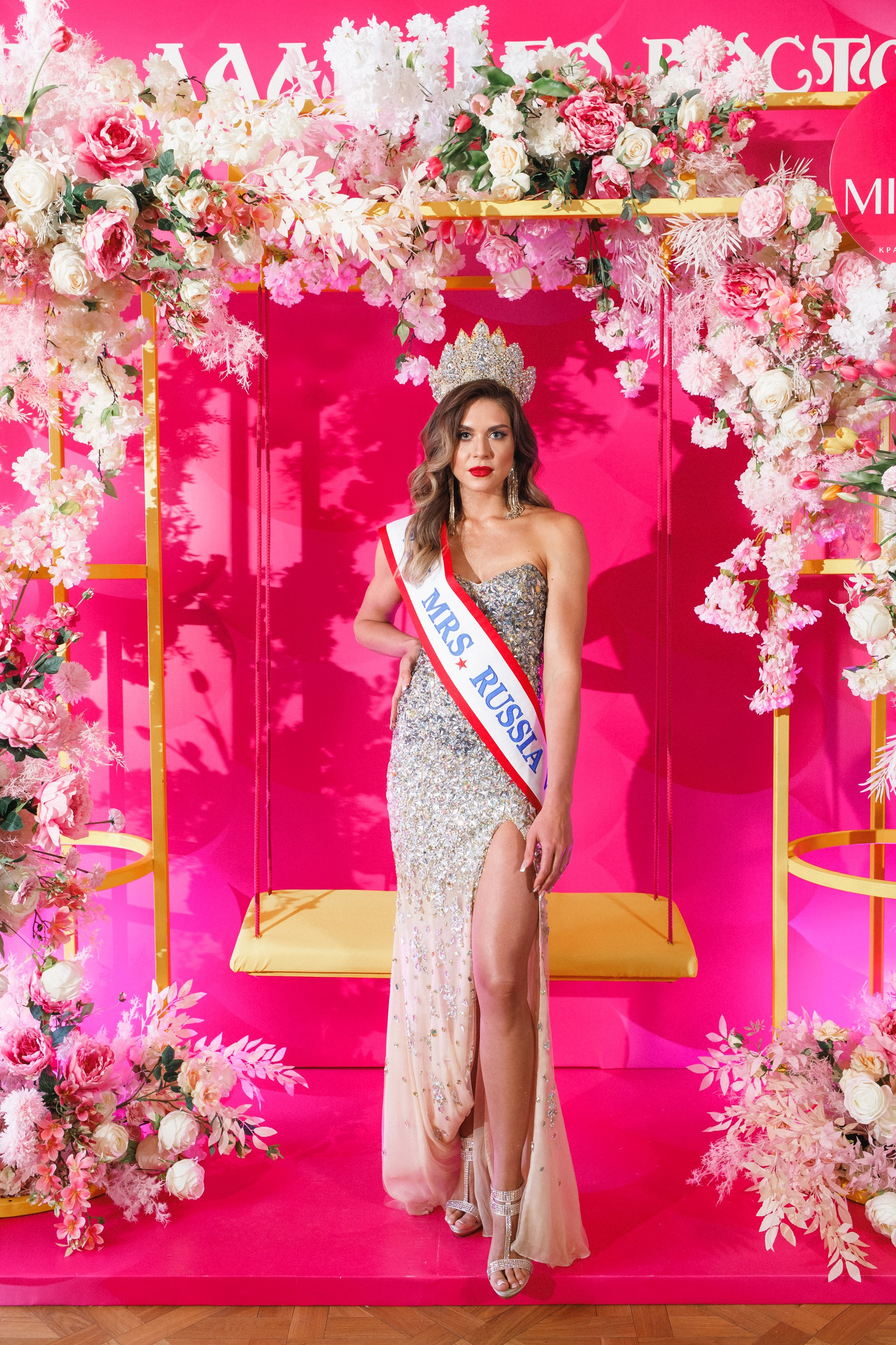 КОРОЛЕВА ДВ 2024 (ФИНАЛ. ЧАСТЬ I). СВОИ. ФОТООТЧЕТЫ-СОБЫТИЯ-МЕСТА