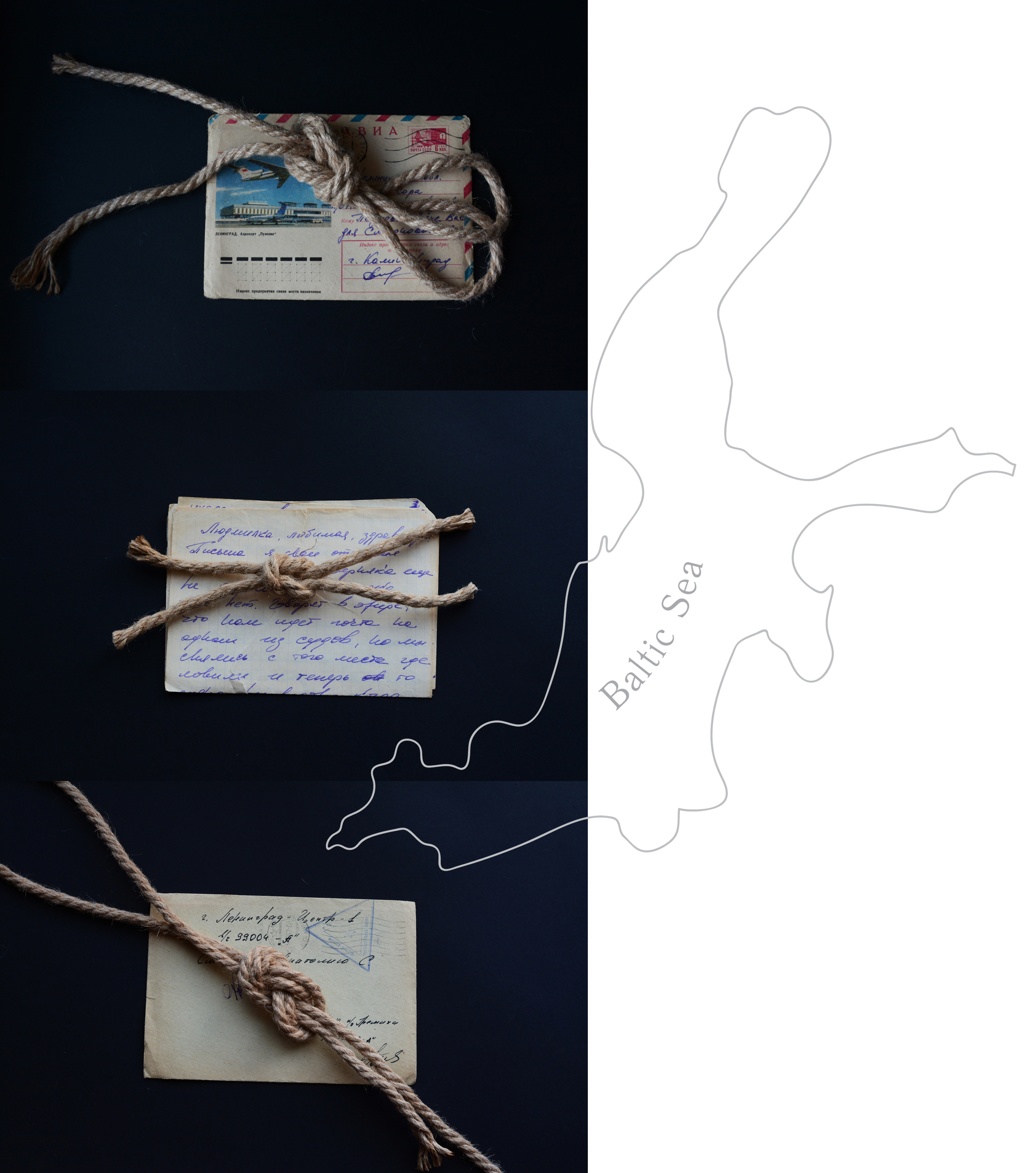 Елена Говоренкова