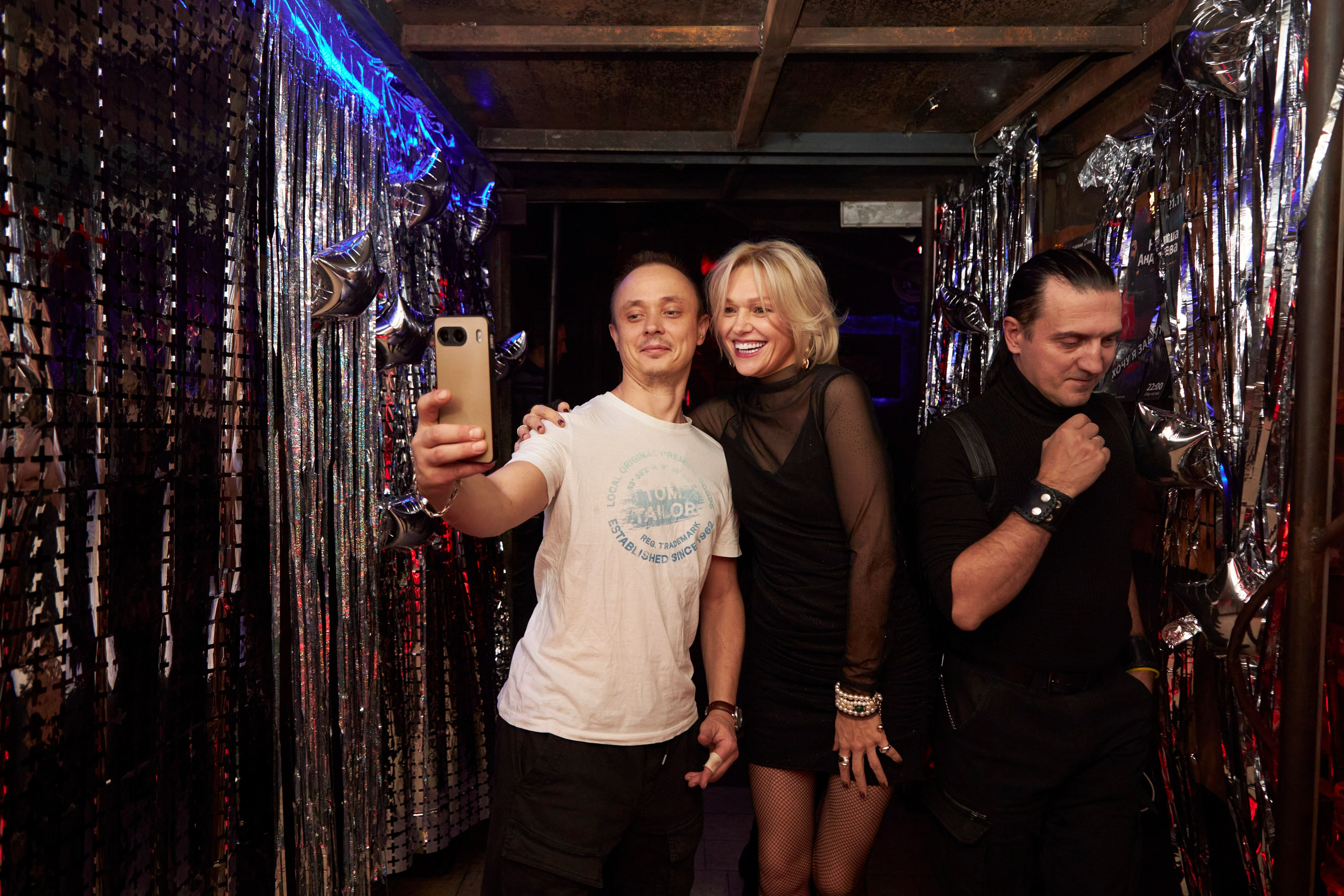 Репортаж с концерта певицы Наташи Андреевой. Анна Потявина. Фотограф Москва