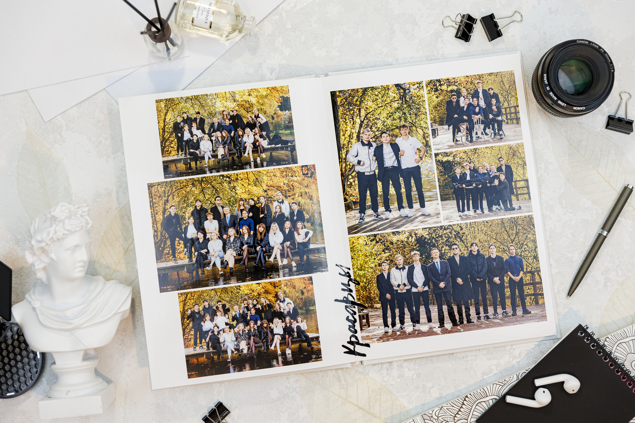 Персональные альбомы 9, 11 класс. Семейный и детский фотограф Комина Елена, Власиха, Одинцово