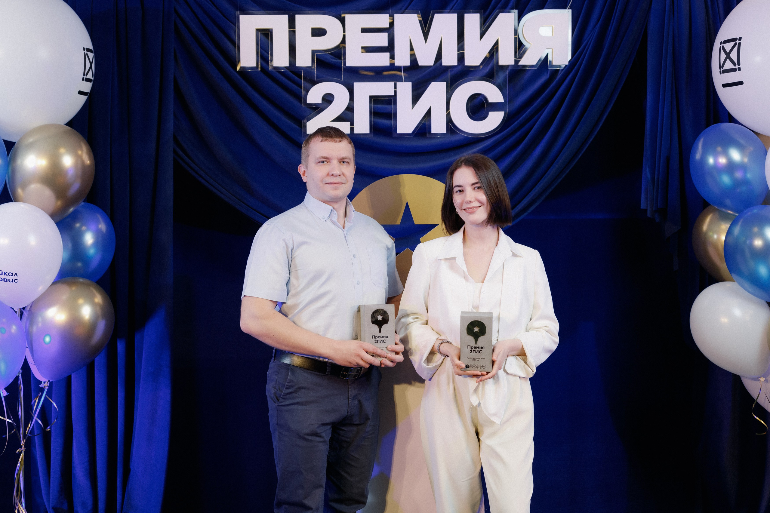 ПРЕМИЯ 2ГИС | PART I. СВОИ. ФОТООТЧЕТЫ-СОБЫТИЯ-МЕСТА