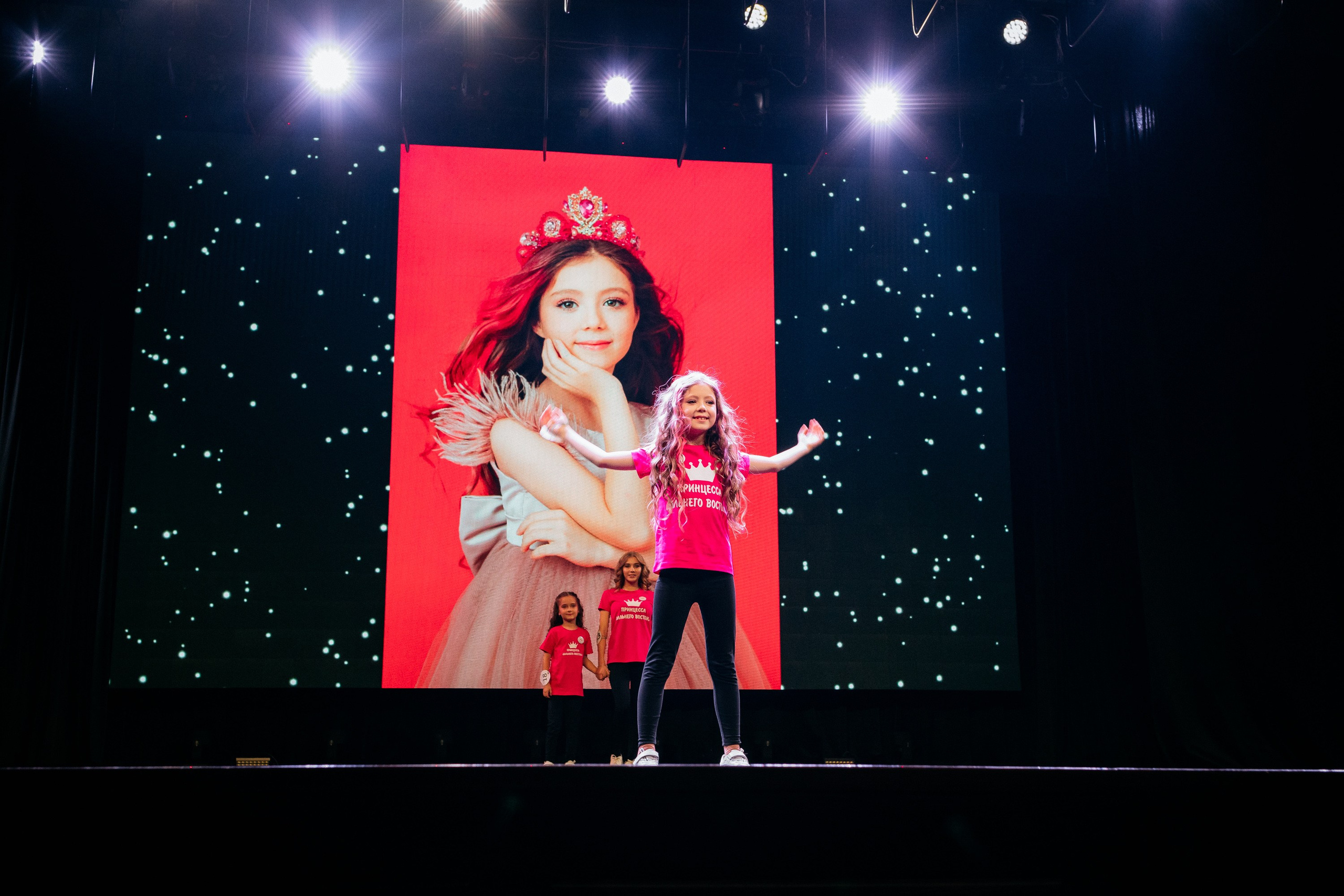 ПРИНЦЕССА ДАЛЬНЕГО ВОСТОКА. СВОИ. ФОТООТЧЕТЫ-СОБЫТИЯ-МЕСТА