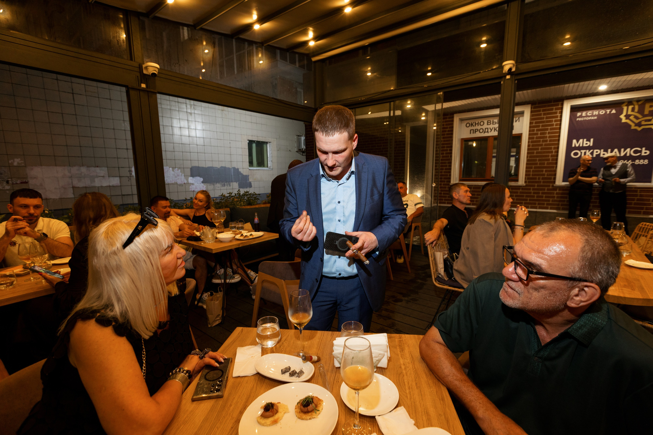 РЕСНОТА — СИГАРНЫЙ ВЕЧЕР. СВОИ. ФОТООТЧЕТЫ-СОБЫТИЯ-МЕСТА