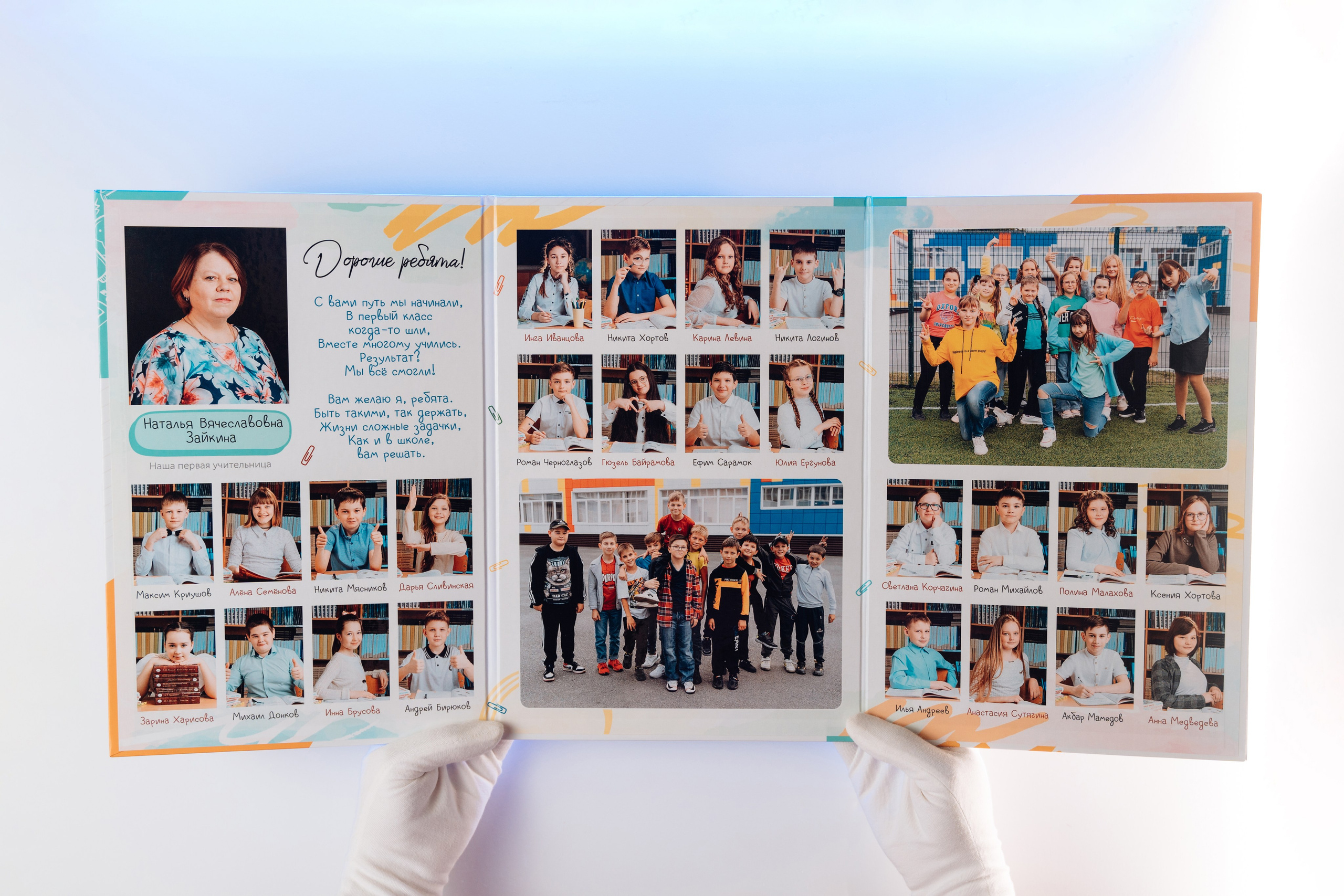 Школы. Свадебное видео и выпускные альбомы в Челябинской области in LENS