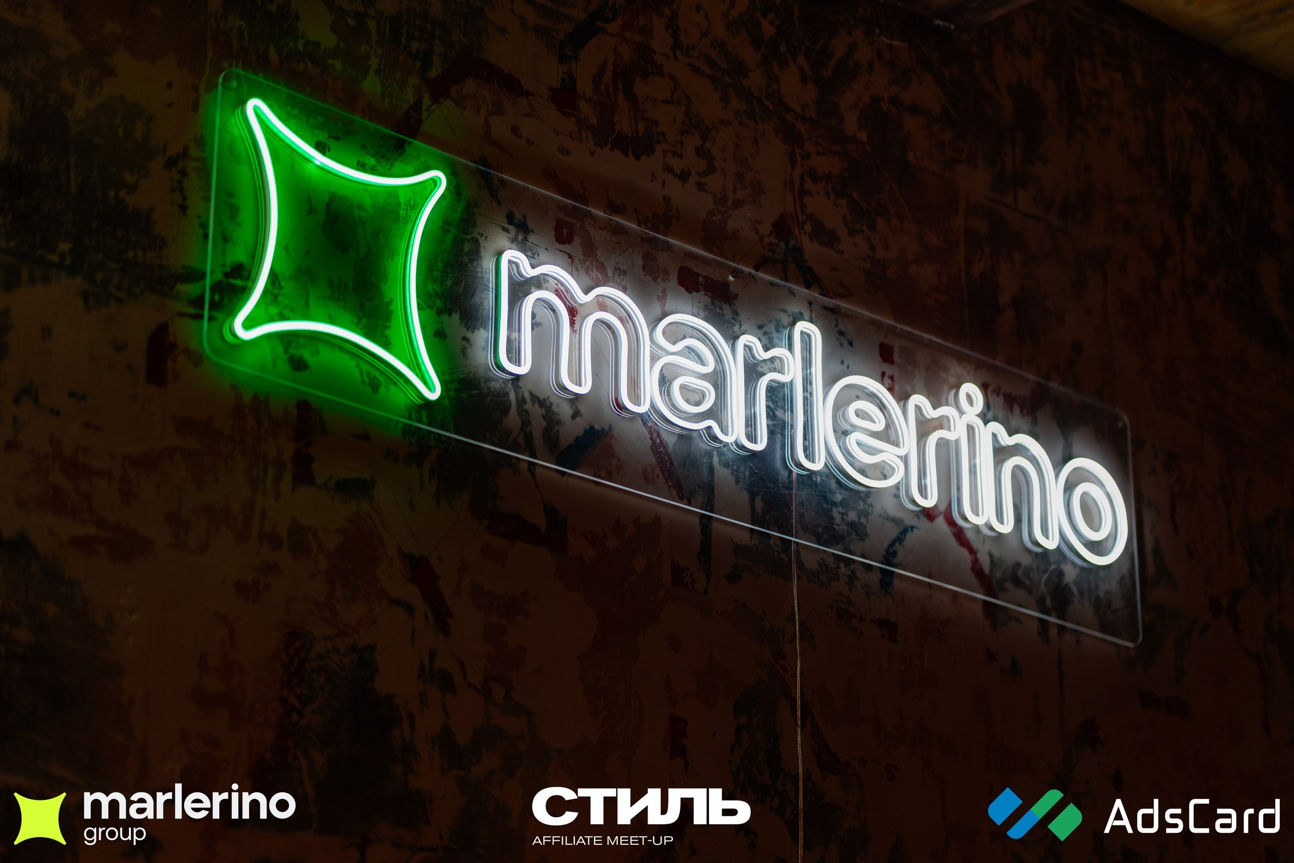 СТИЛЬ. Репортажный фотограф в Москве Измалков Артем