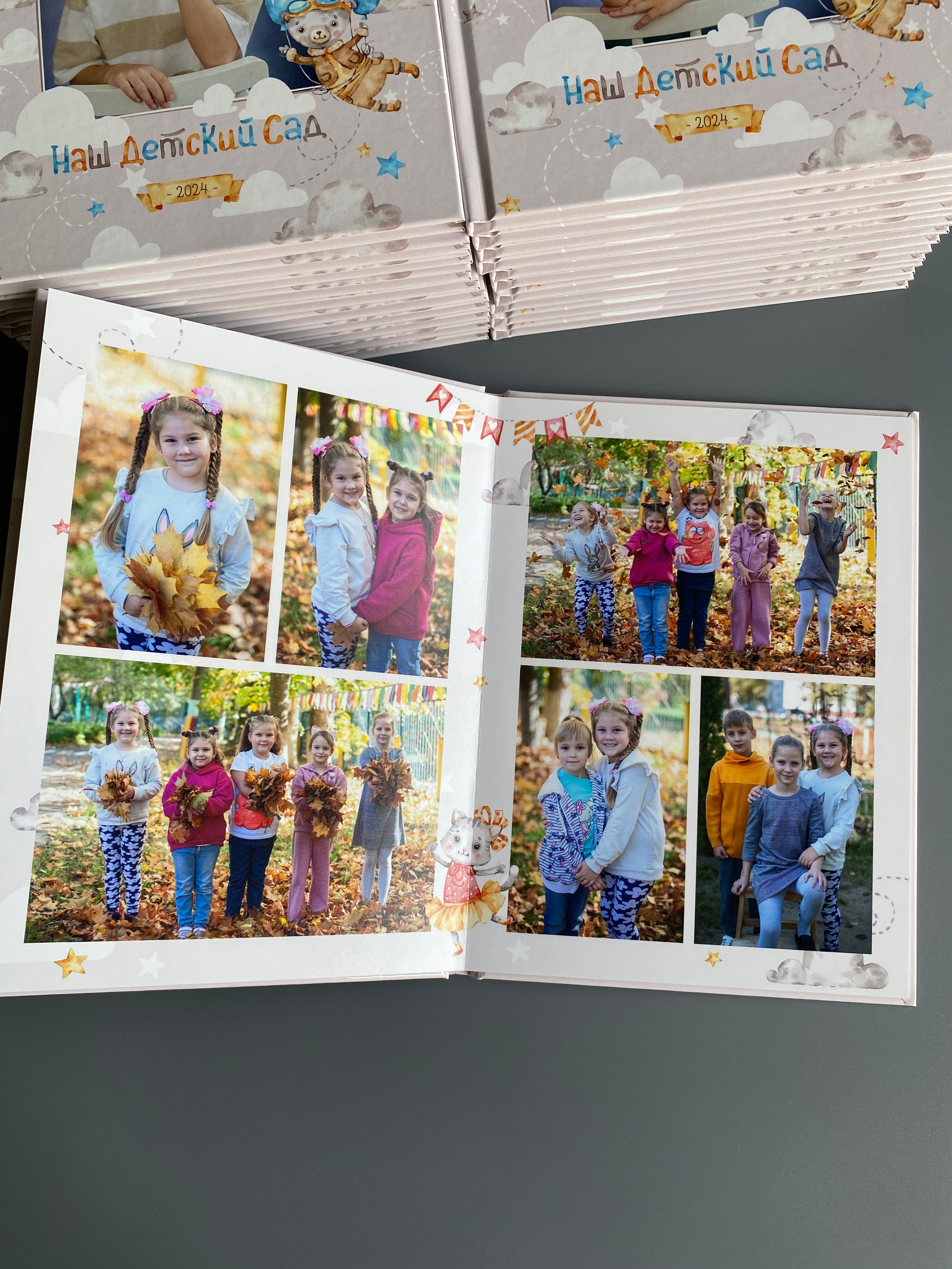 Опти-5 (сад). Выпускной альбом Чехов, Подольск, Москва