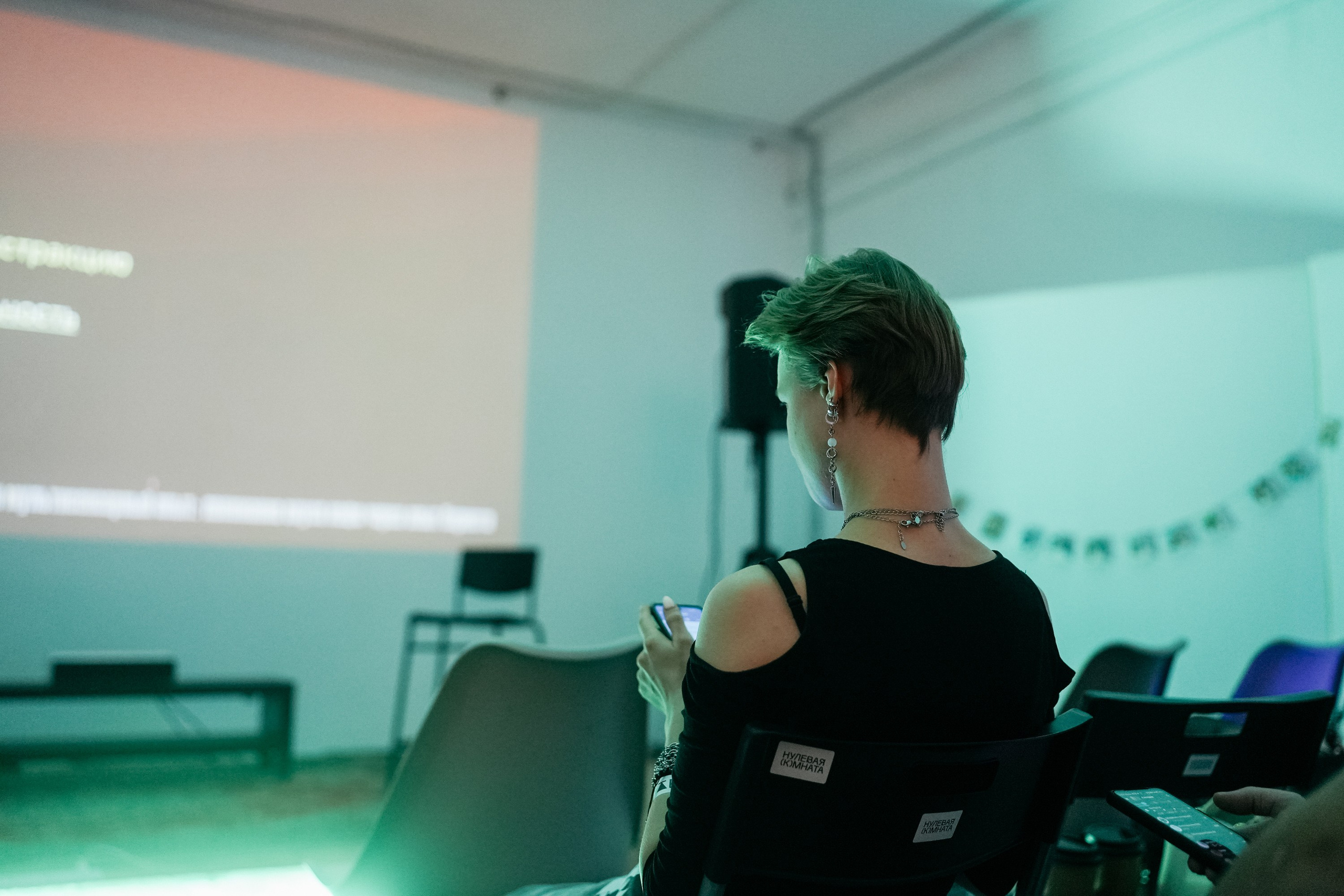 ВАРИБАРИСТА. ИТВИ