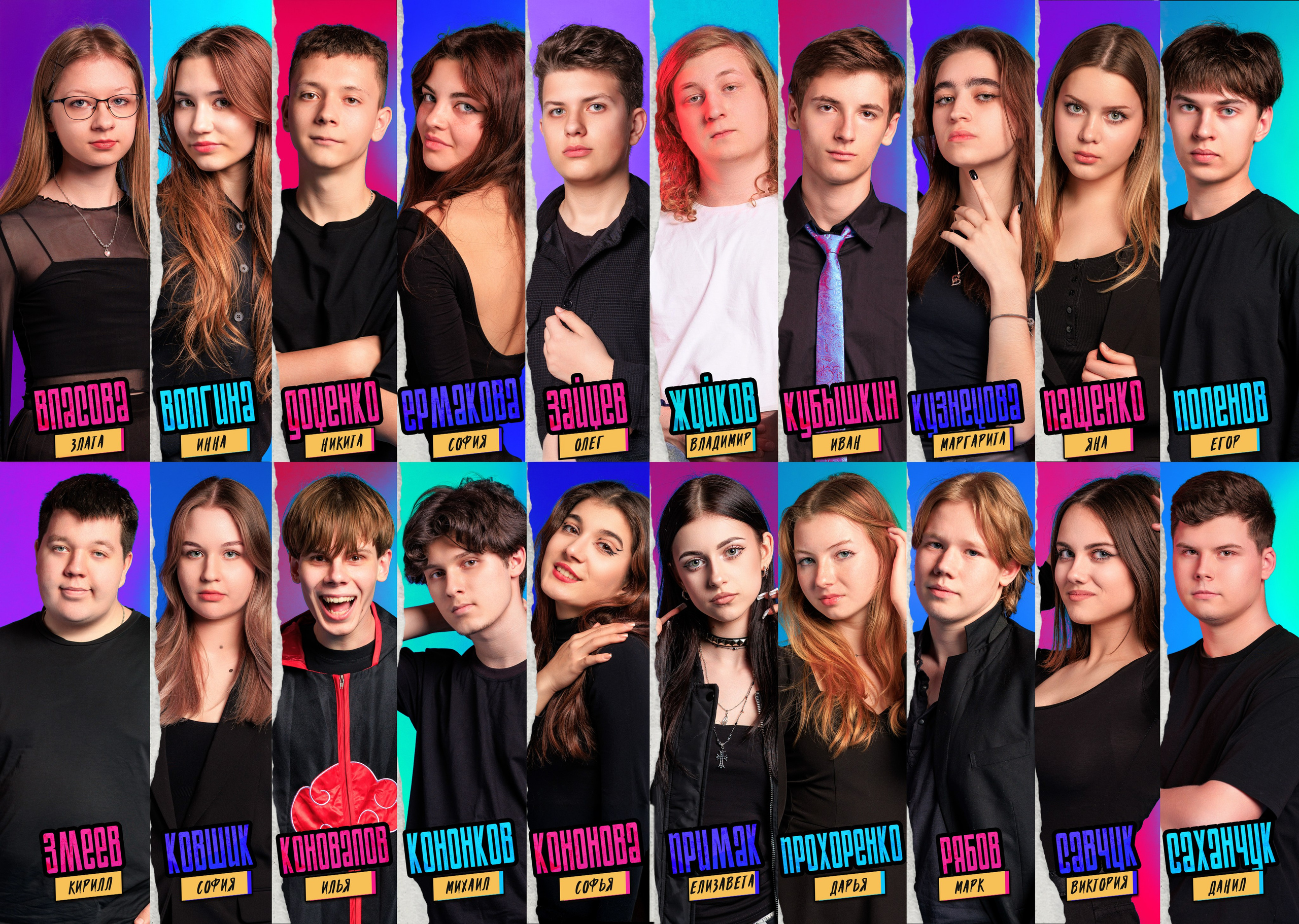 Выпускные альбомы Геленджик, Новороссийск, Краснодар, Туапсе