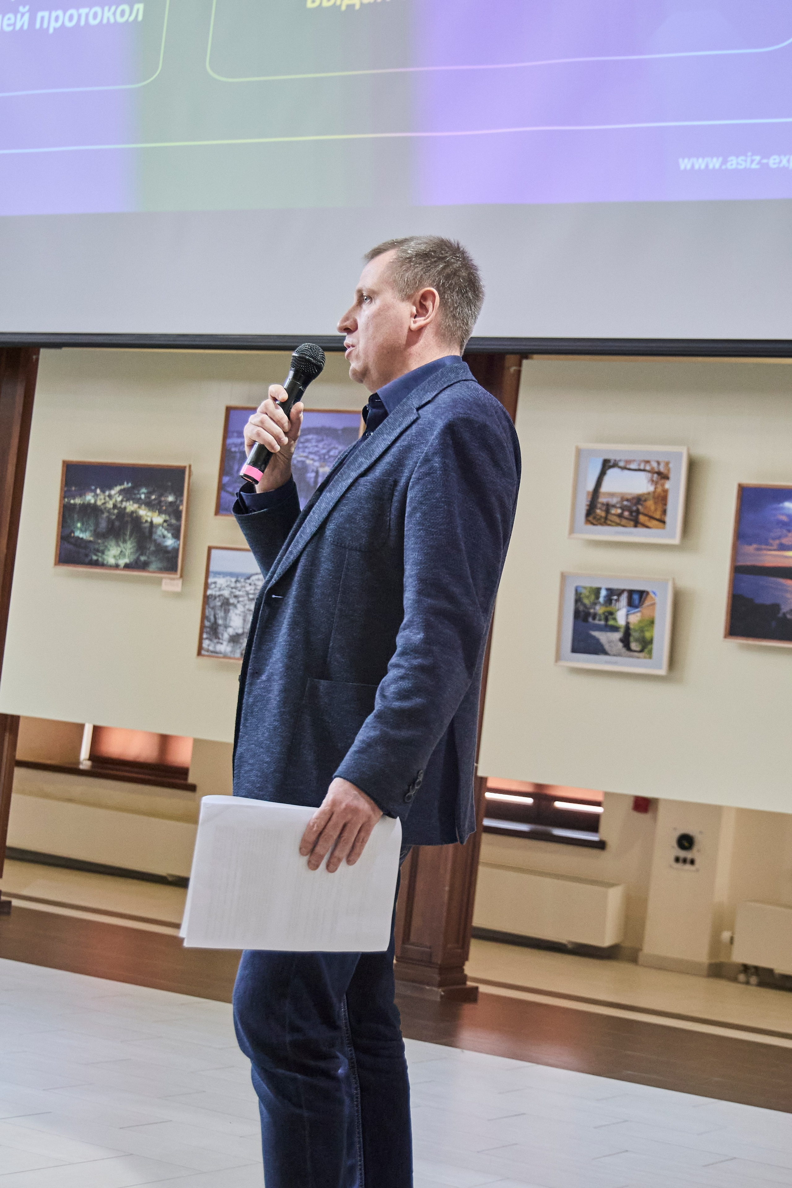 Дискуссионный клуб «Попутного ветра» | Левитановский культурный центр. Плёс. OSPhoto