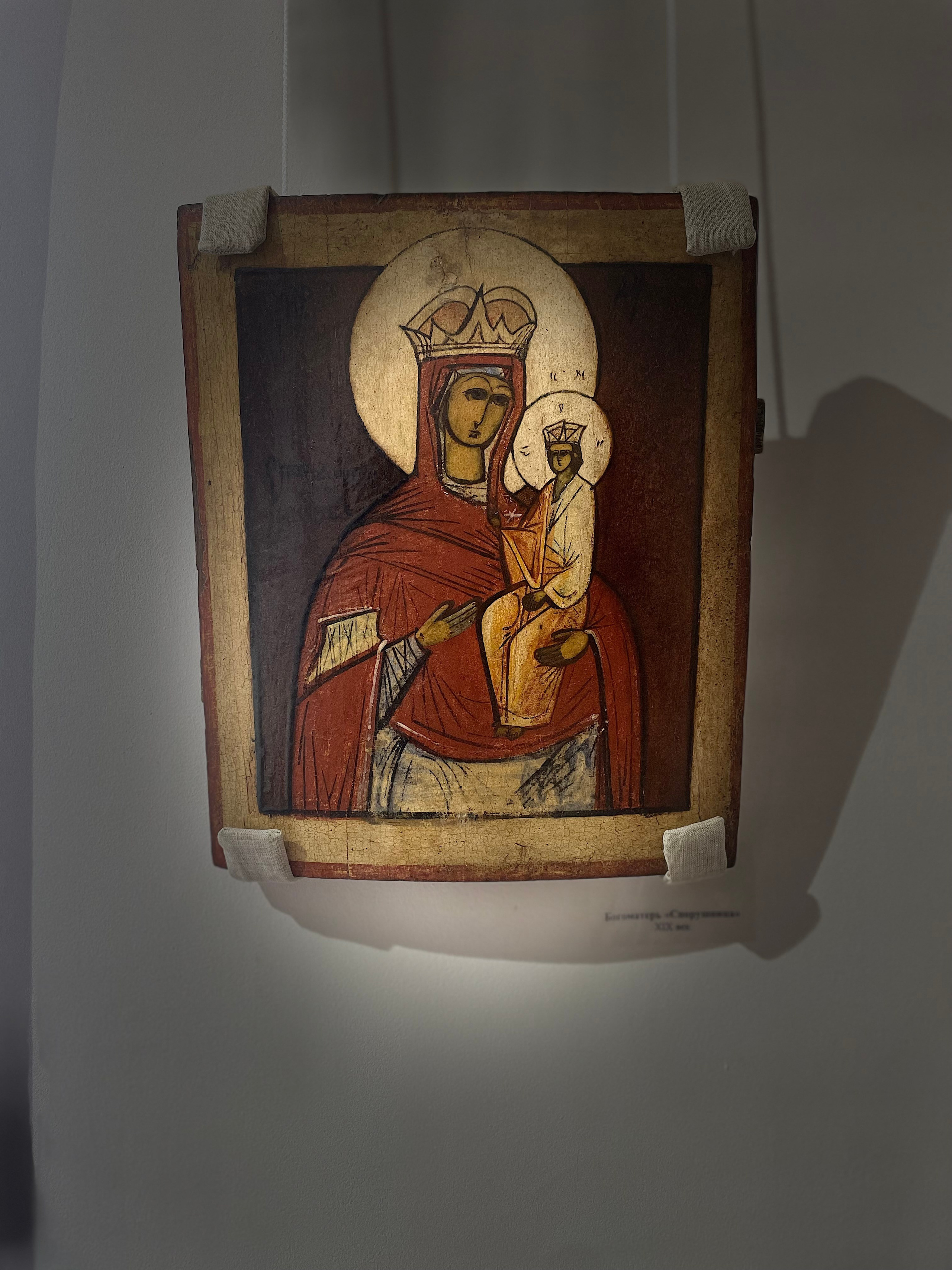 Выставка народной и щепной иконы в музее Павла Кузнецова. Фотокрыжовник. Снимаем, дружим, путешествуем