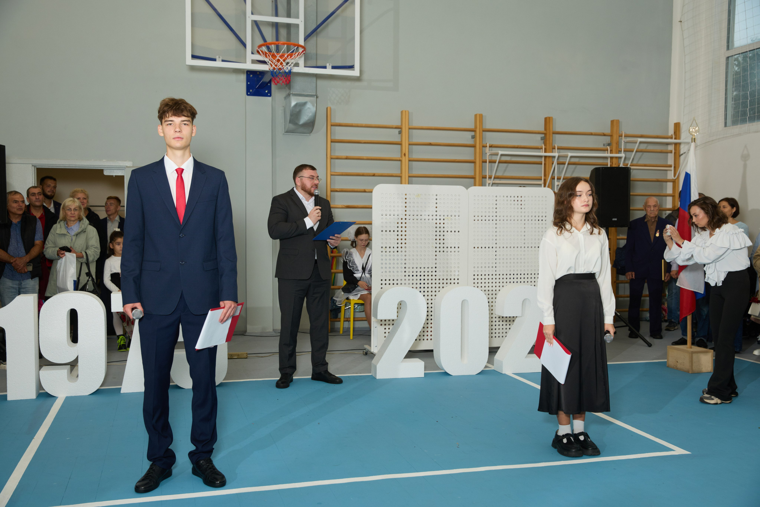 1 сентября 2025