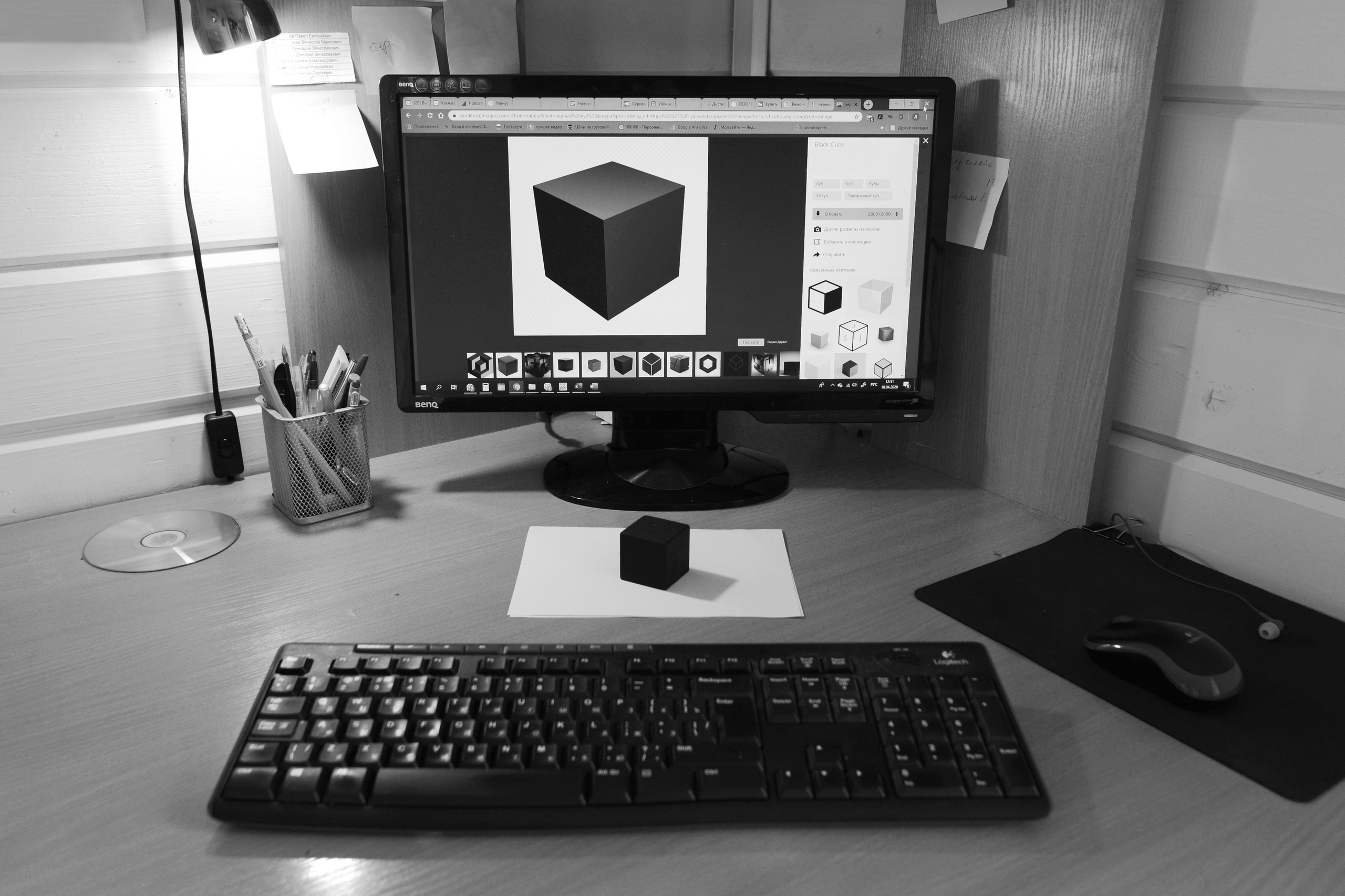 КОЛЛЕКЦИОНЕР. Междисциплинарная художница Мария Кокунова Санкт-Петербург