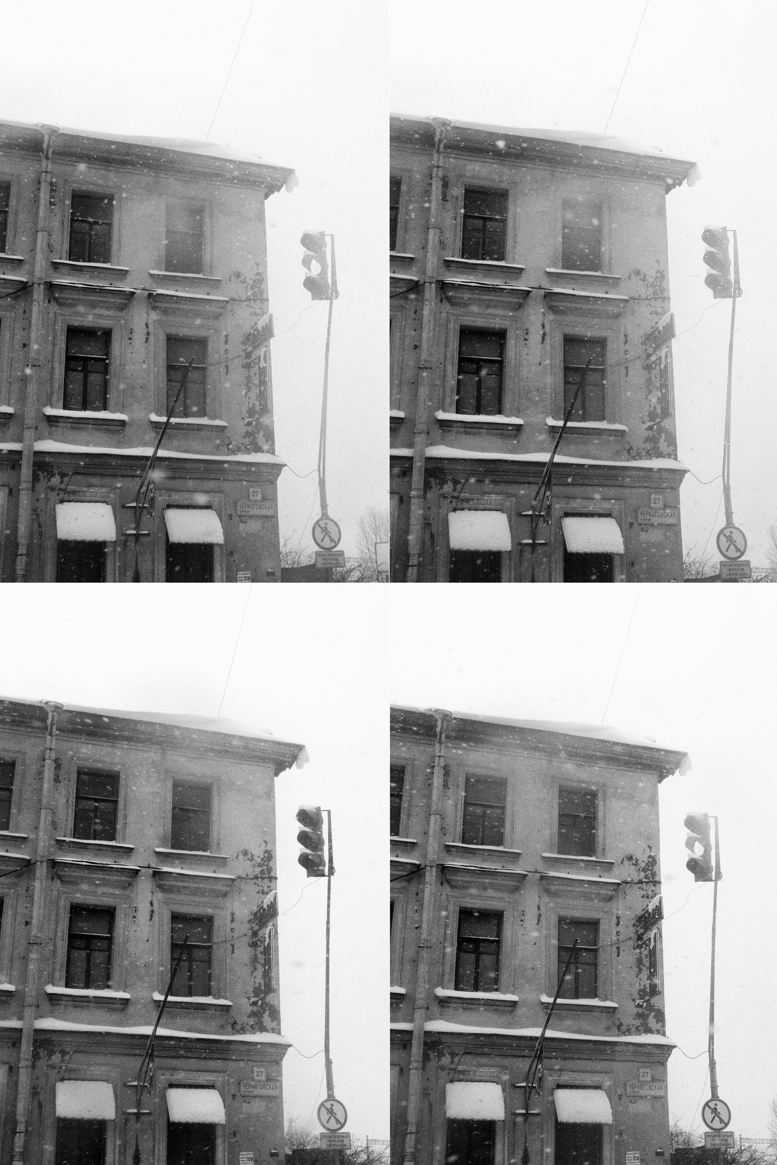 ЭТОТ ГОРОД — ВЕРСИЯ ТЕБЯ. Междисциплинарная художница Мария Кокунова Санкт-Петербург