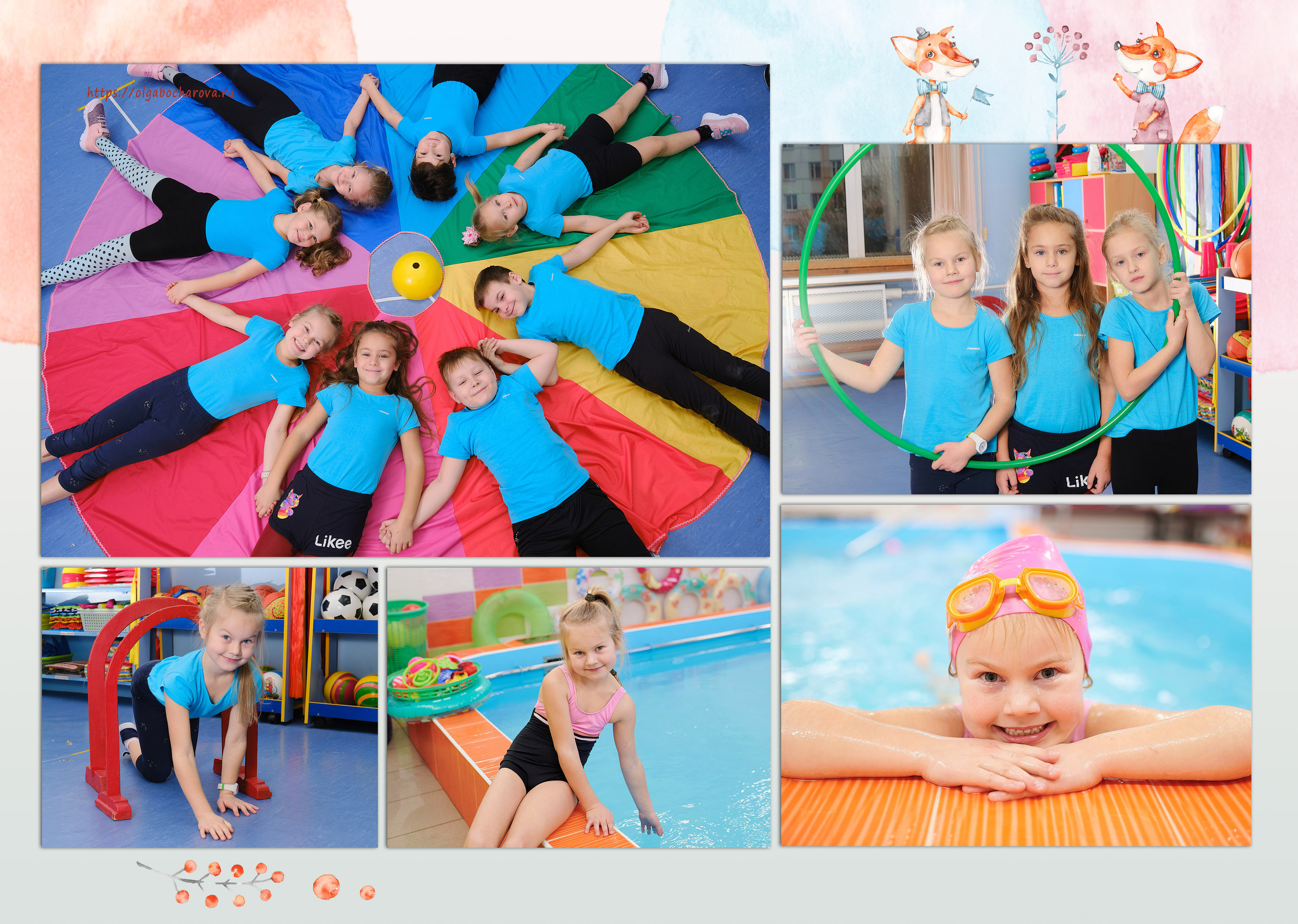 Выпускные книги дошкольника