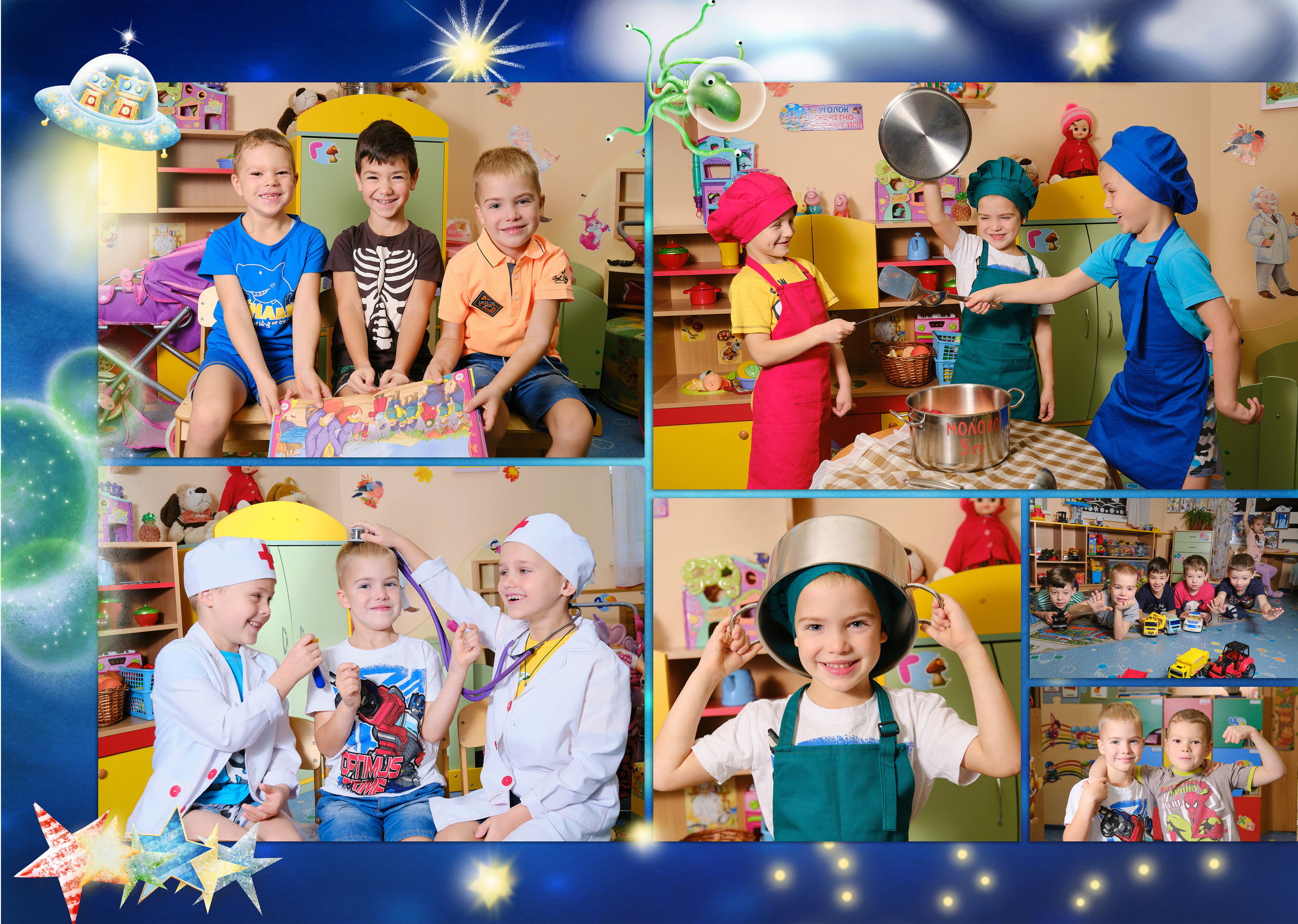 Выпускные книги дошкольника