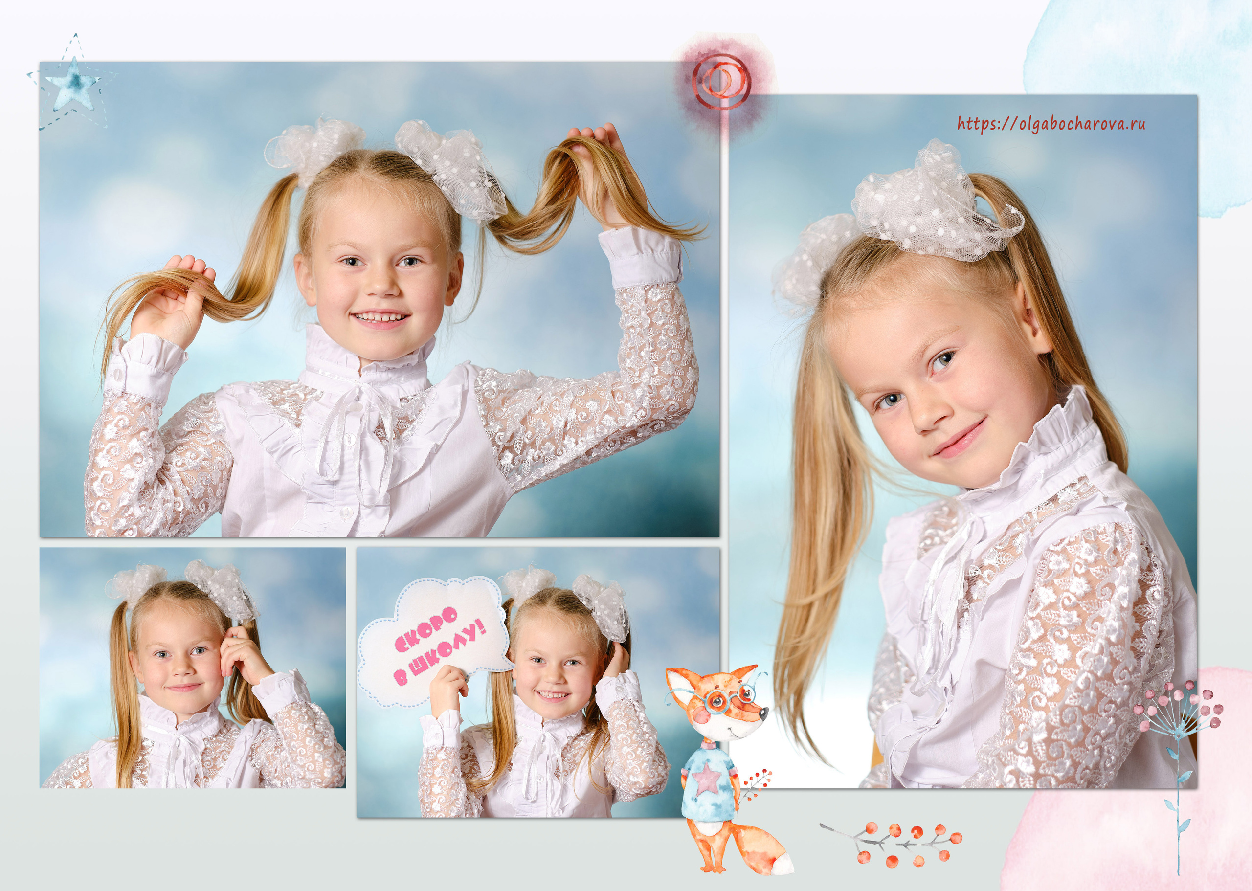 Выпускные книги дошкольника