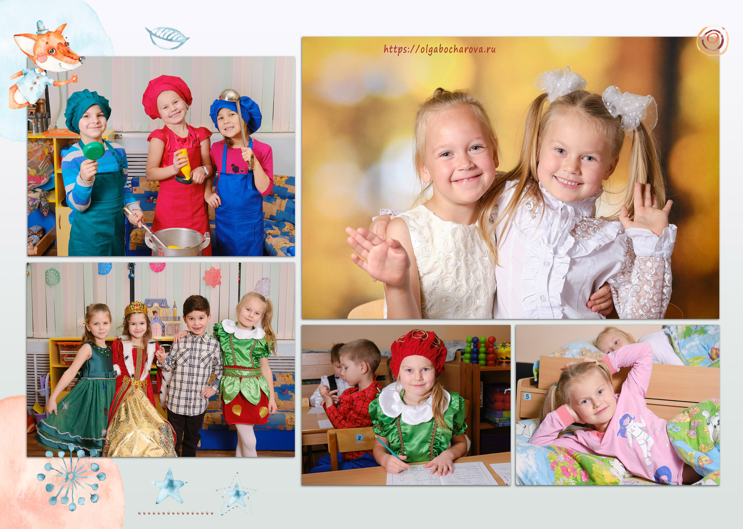 Выпускные книги дошкольника