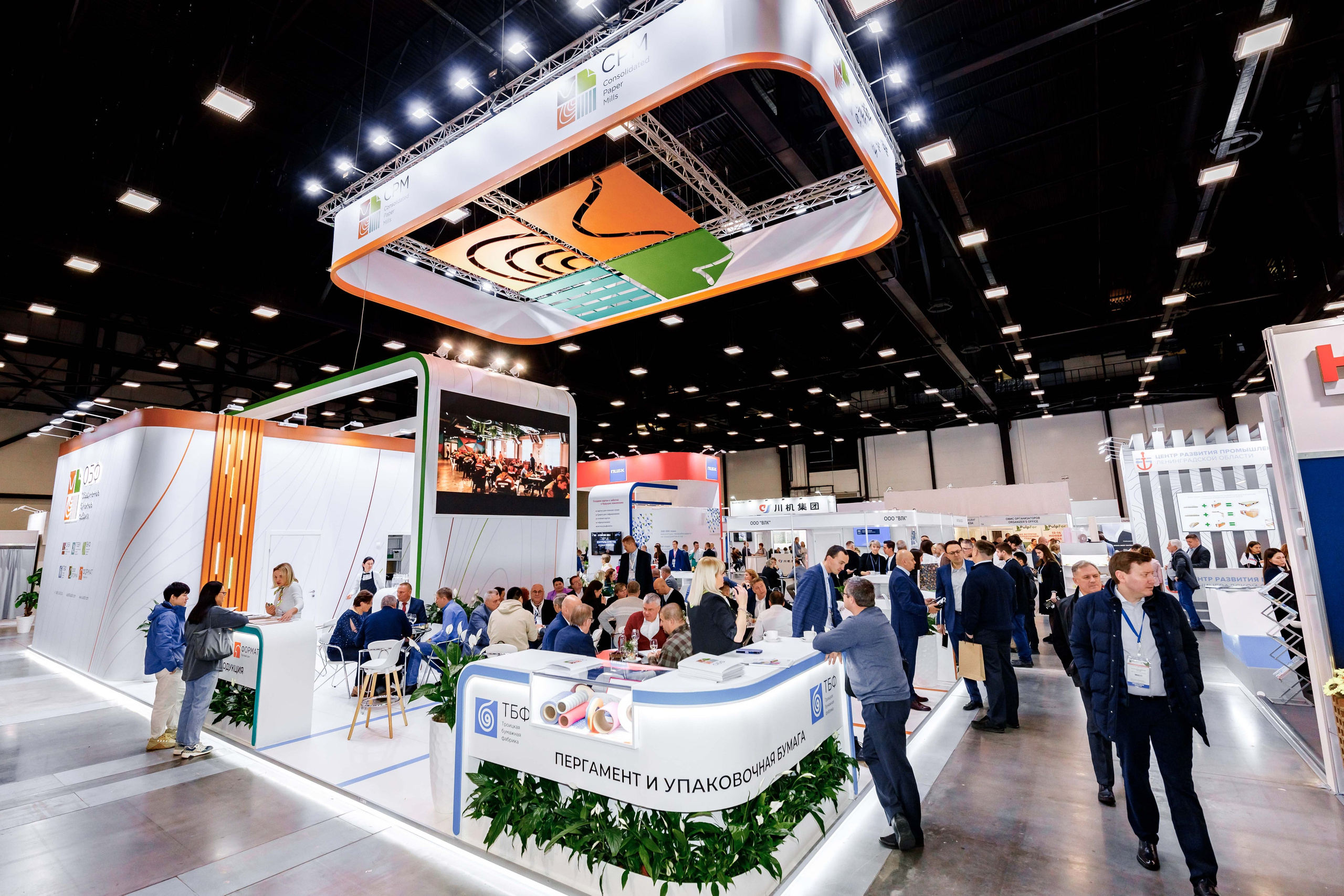 BIOCAD на X Онкофорум «Белые Ночи». Репортажный фотограф в Москве Сергей Мирошников