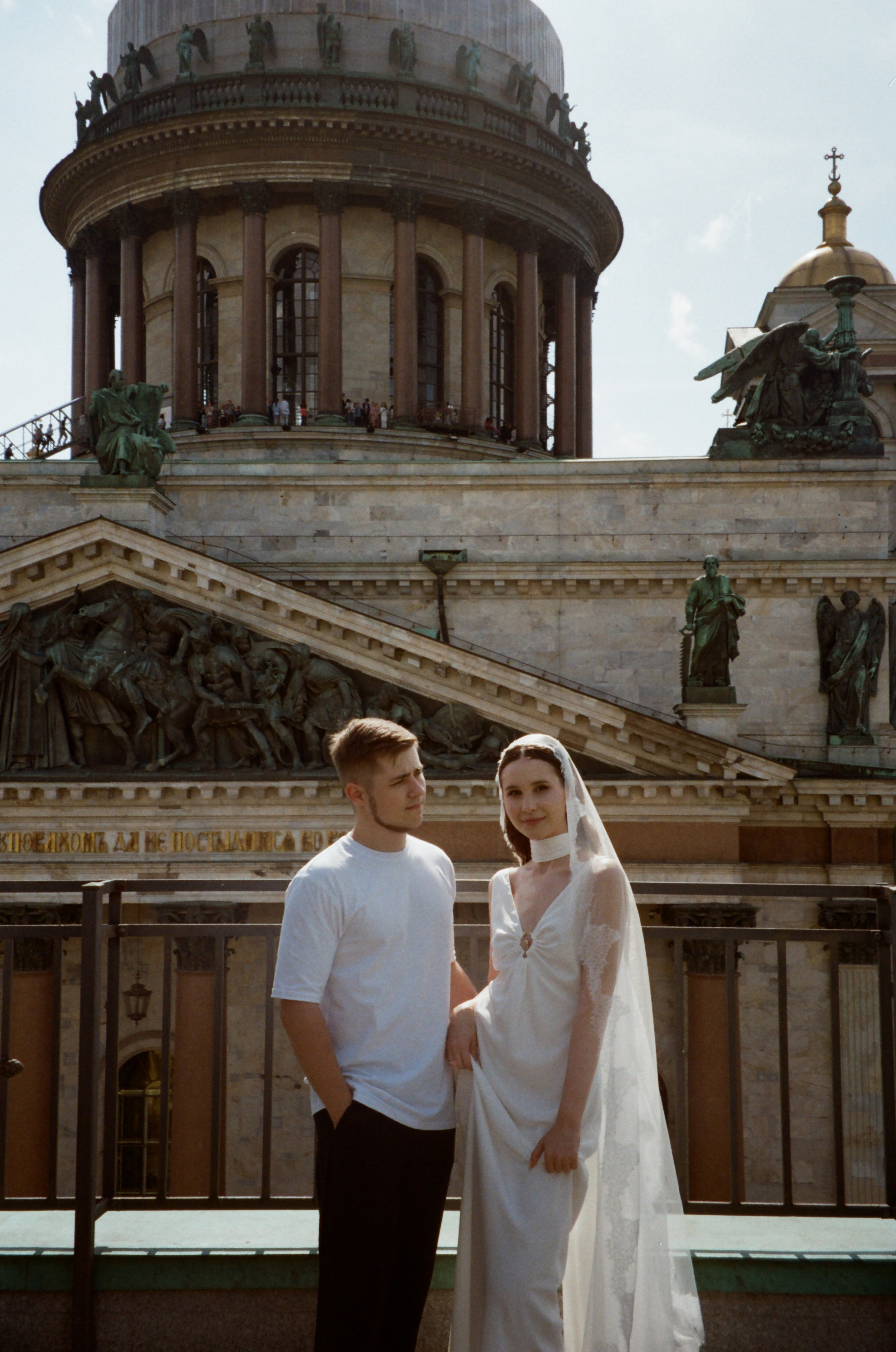 Плёнка. Свадебный фотограф в Петербурге Таша Вайб