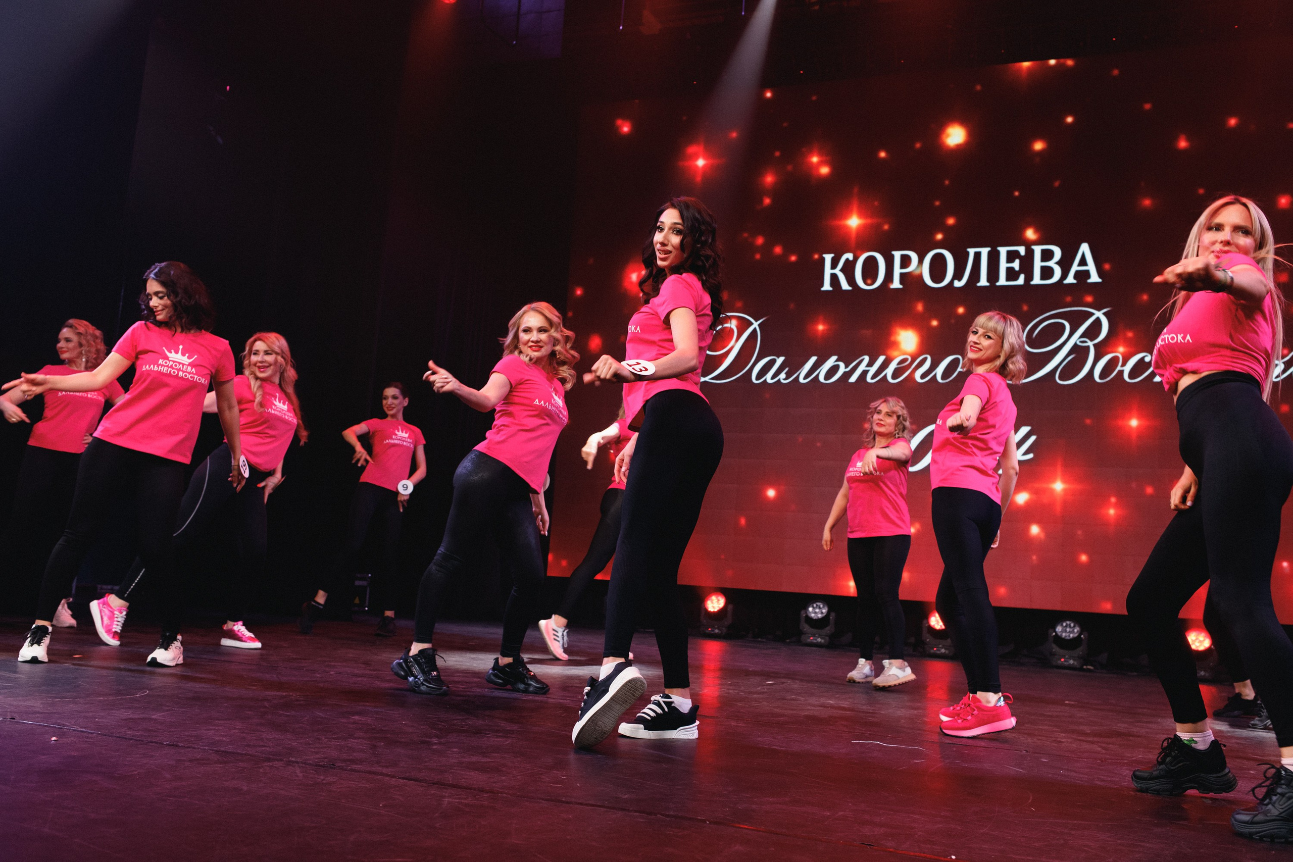 КОРОЛЕВА ДВ 2024 (ФИНАЛ. ЧАСТЬ I). СВОИ. ФОТООТЧЕТЫ-СОБЫТИЯ-МЕСТА