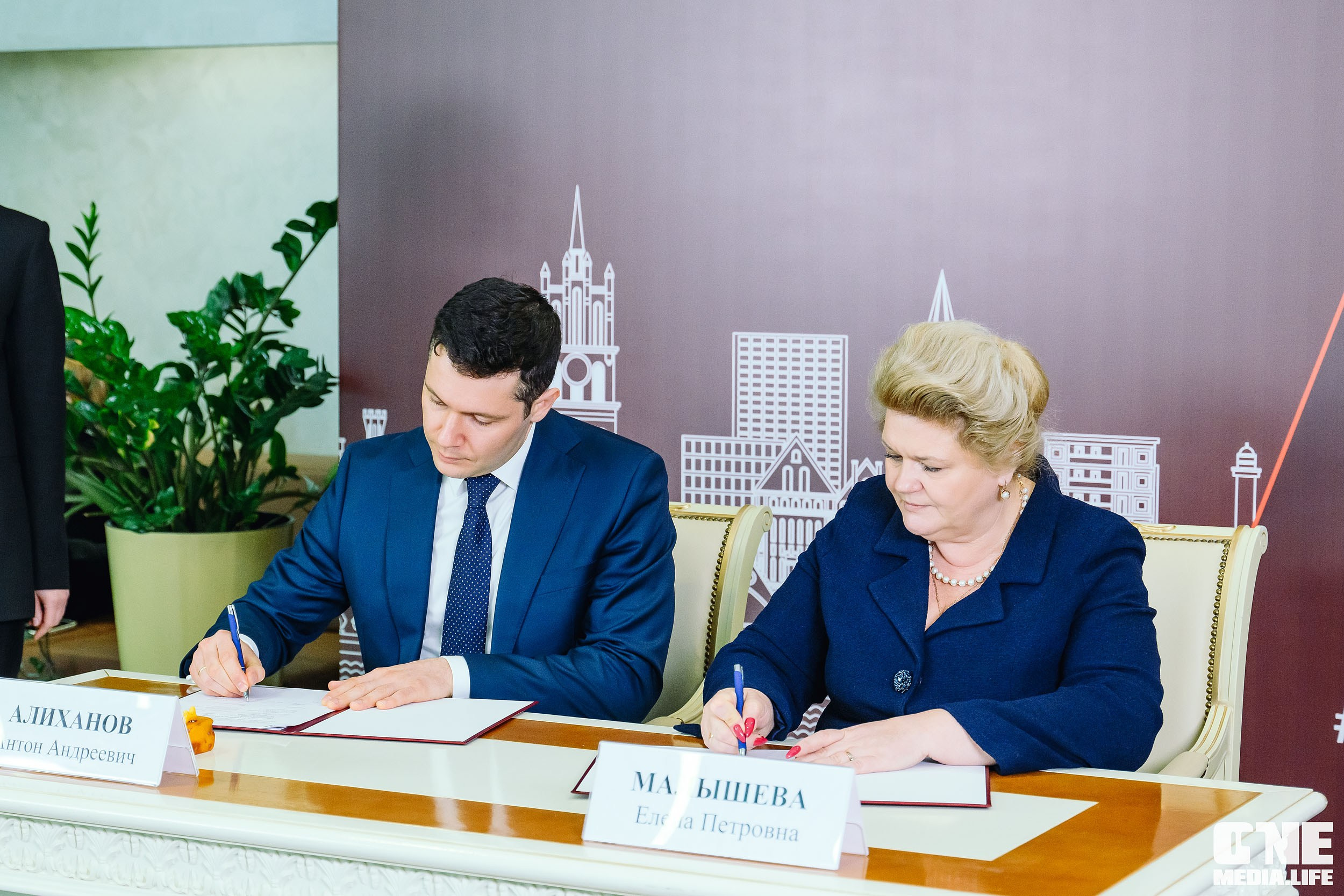 Балтийский Культурный Форум 2024. One Media Life: фоторепортажи, фотоотчеты с мероприятий и заведений