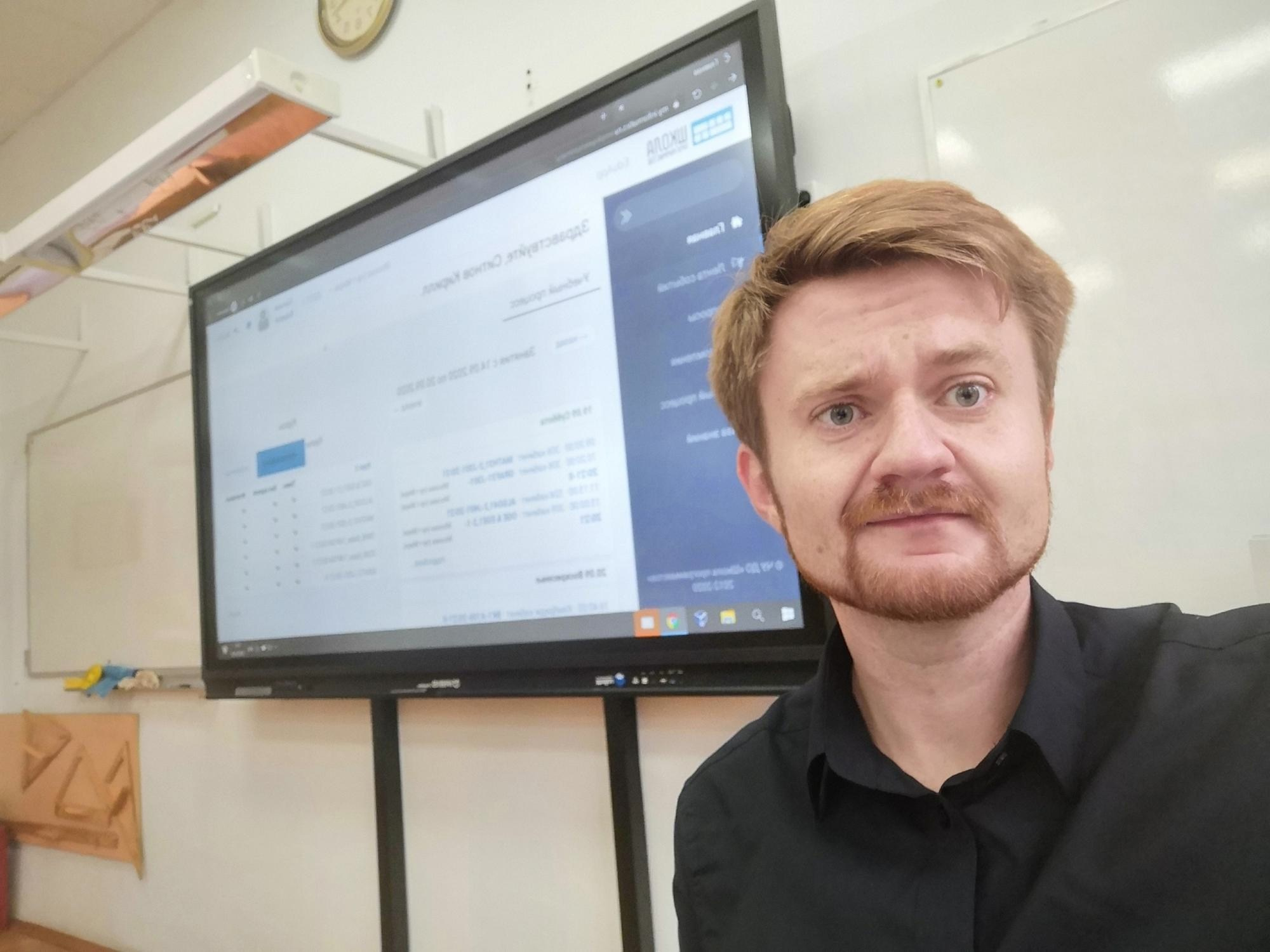 Ситнов Кирилл Евгеньевич образование и опыт работы. RedGeek — фотограф, учитель и эксперт в образовании и IT Кирилл Ситнов