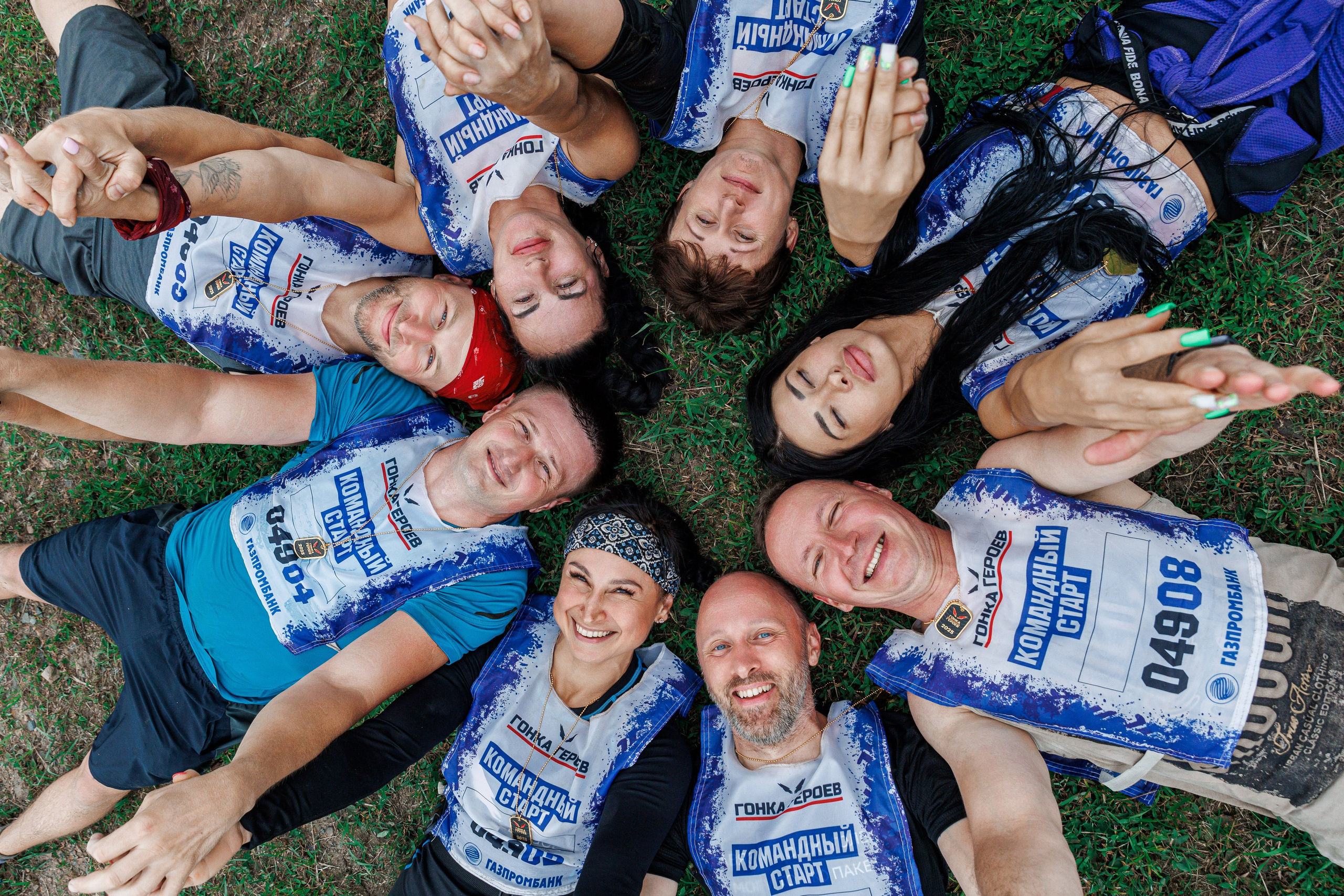 Гонки героев 2025