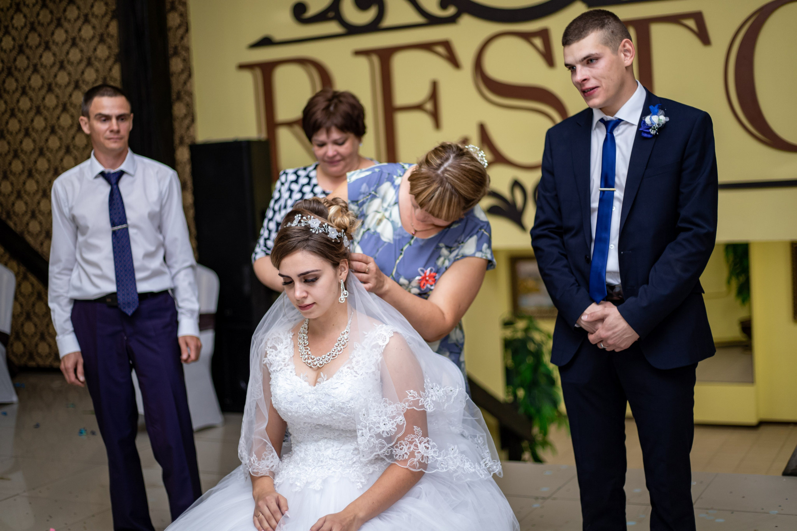 22,08,20. Выпускной альбом Шахты Ростов