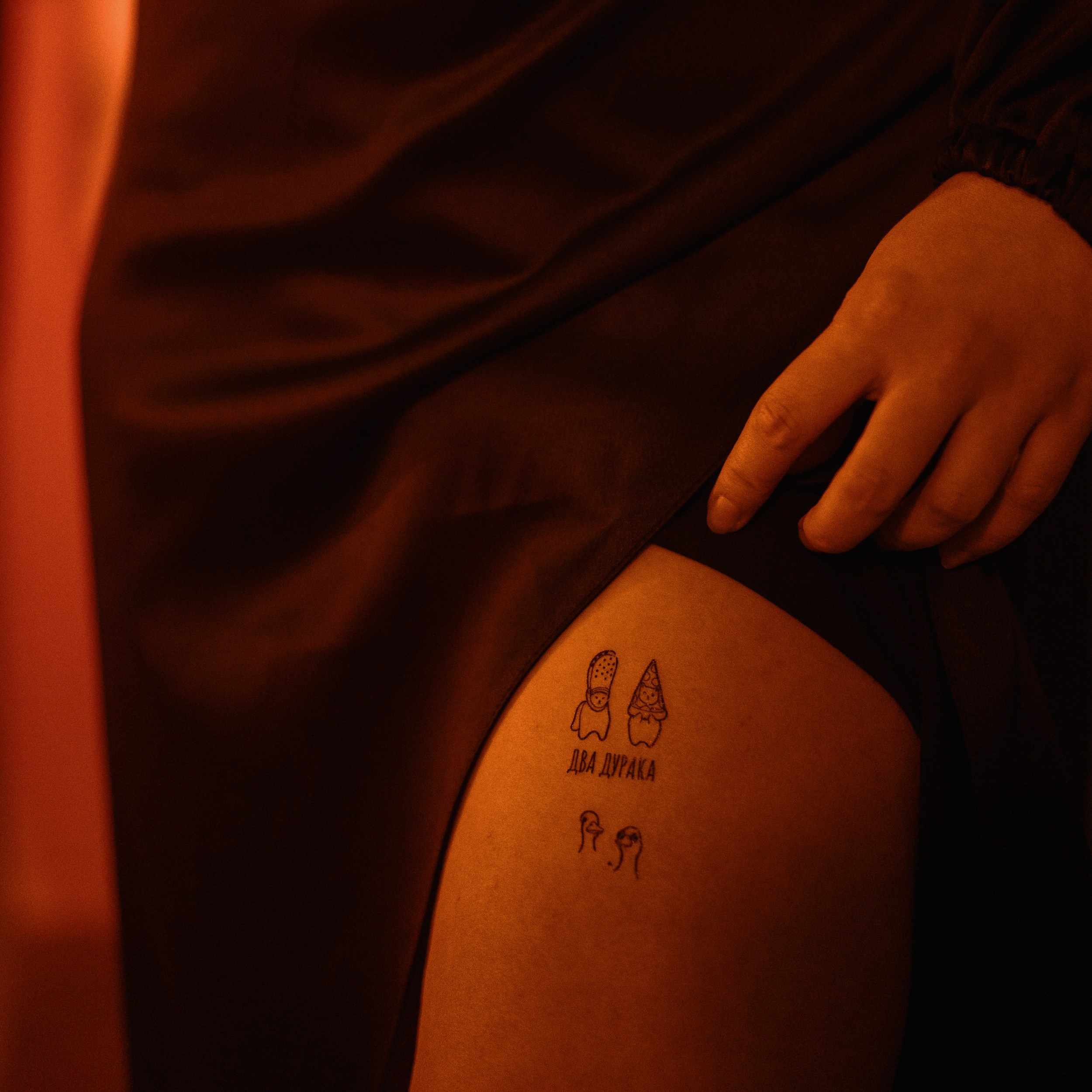 E|Э. Фотограф Томск, Новосибирск Влад Свириденко