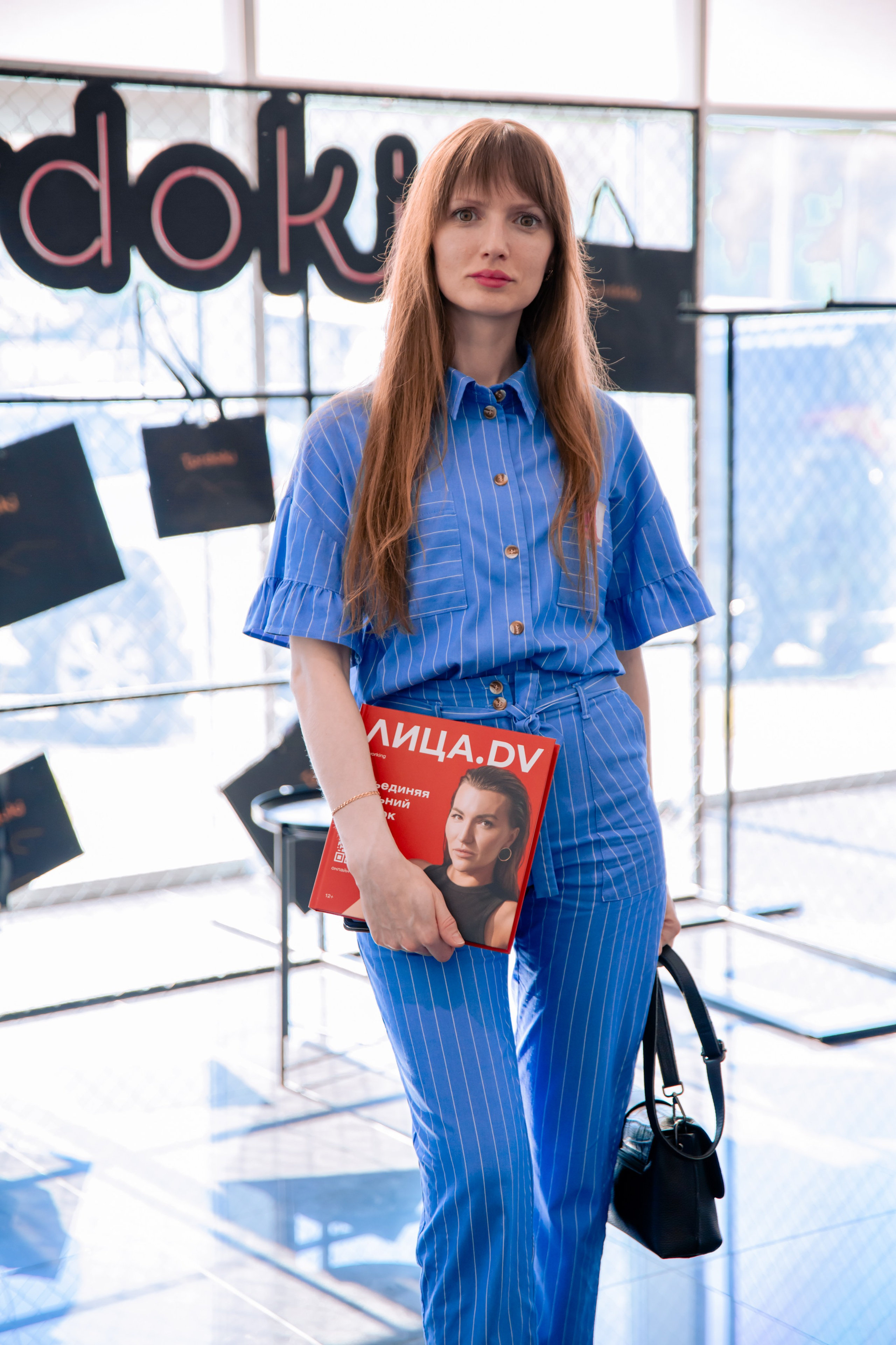 Люди изи КОНФА by RAKUSA GROUP. МЕДИА-РЕСУРС ХАБАРОВСК / Фотоотчеты / Репортажи / События