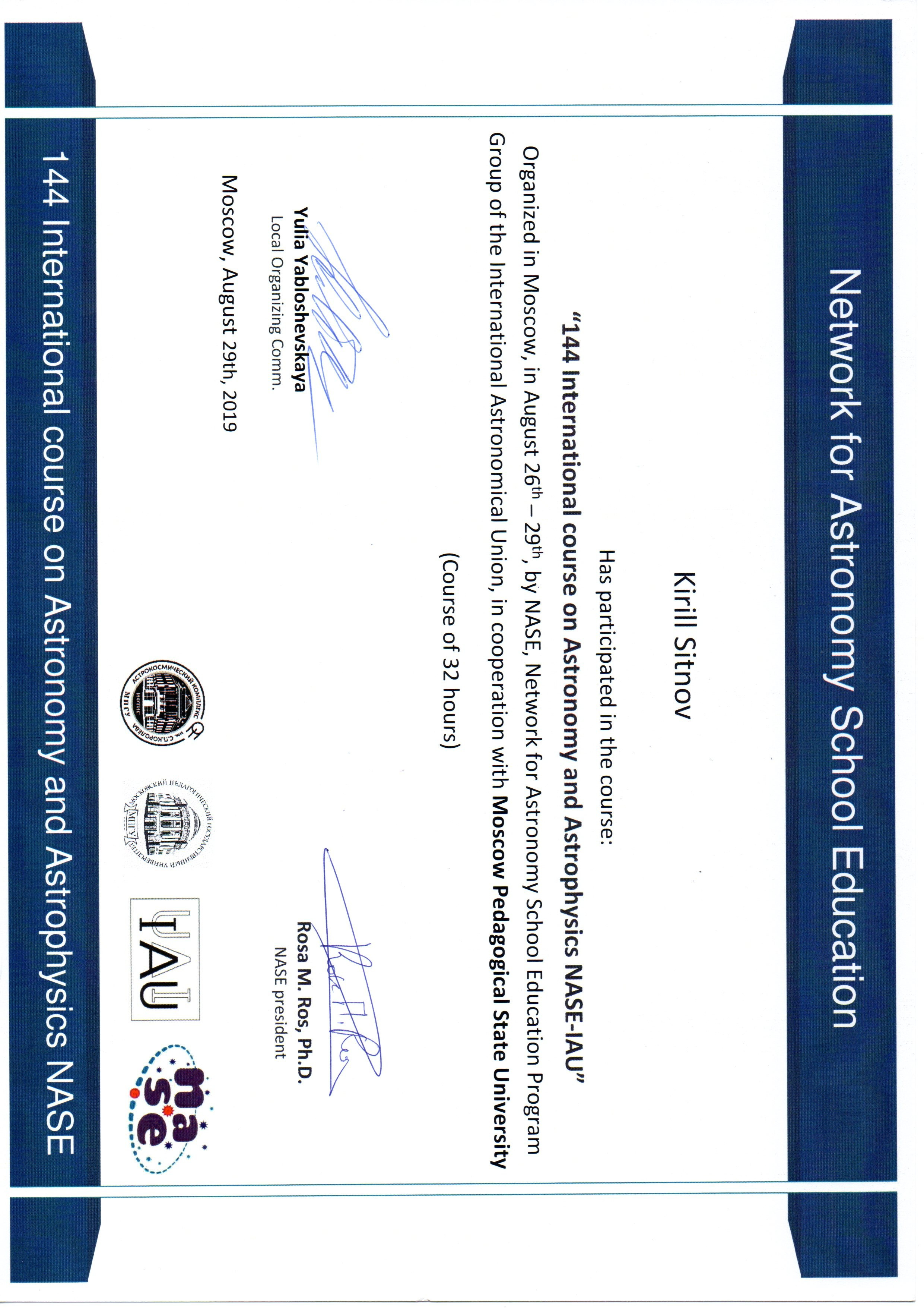 Награды и научная работа. RedGeek — фотограф, учитель и эксперт в образовании и IT Кирилл Ситнов