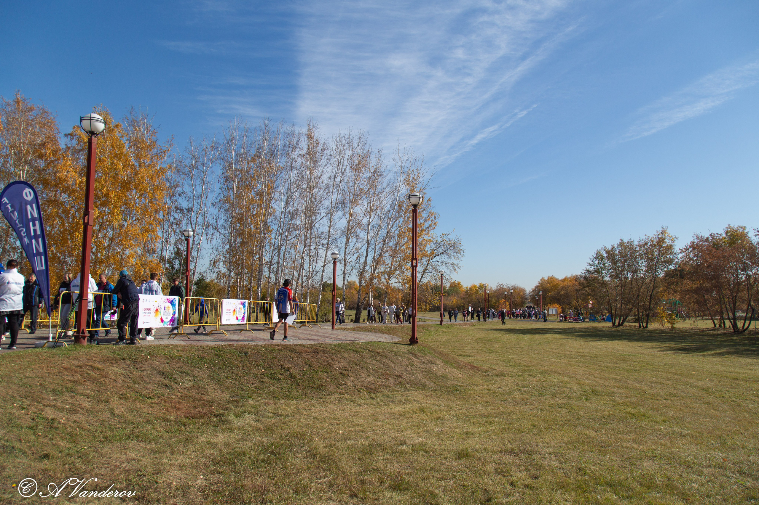 День ходьбы 2024. Фотограф Омск | Александр Вандеров