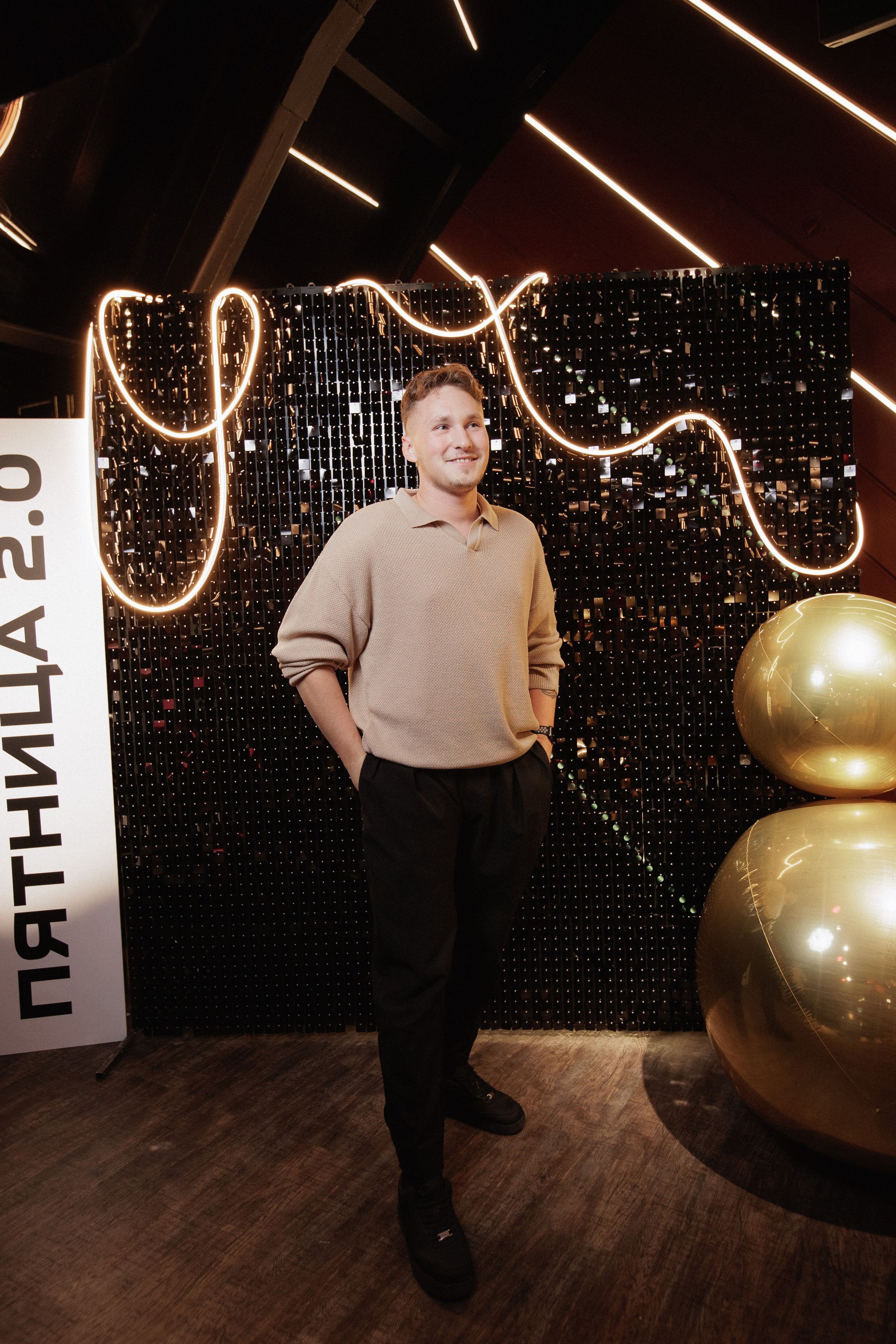 ПЯТНИЦА 2.0. СВОИ. ФОТООТЧЕТЫ-СОБЫТИЯ-МЕСТА