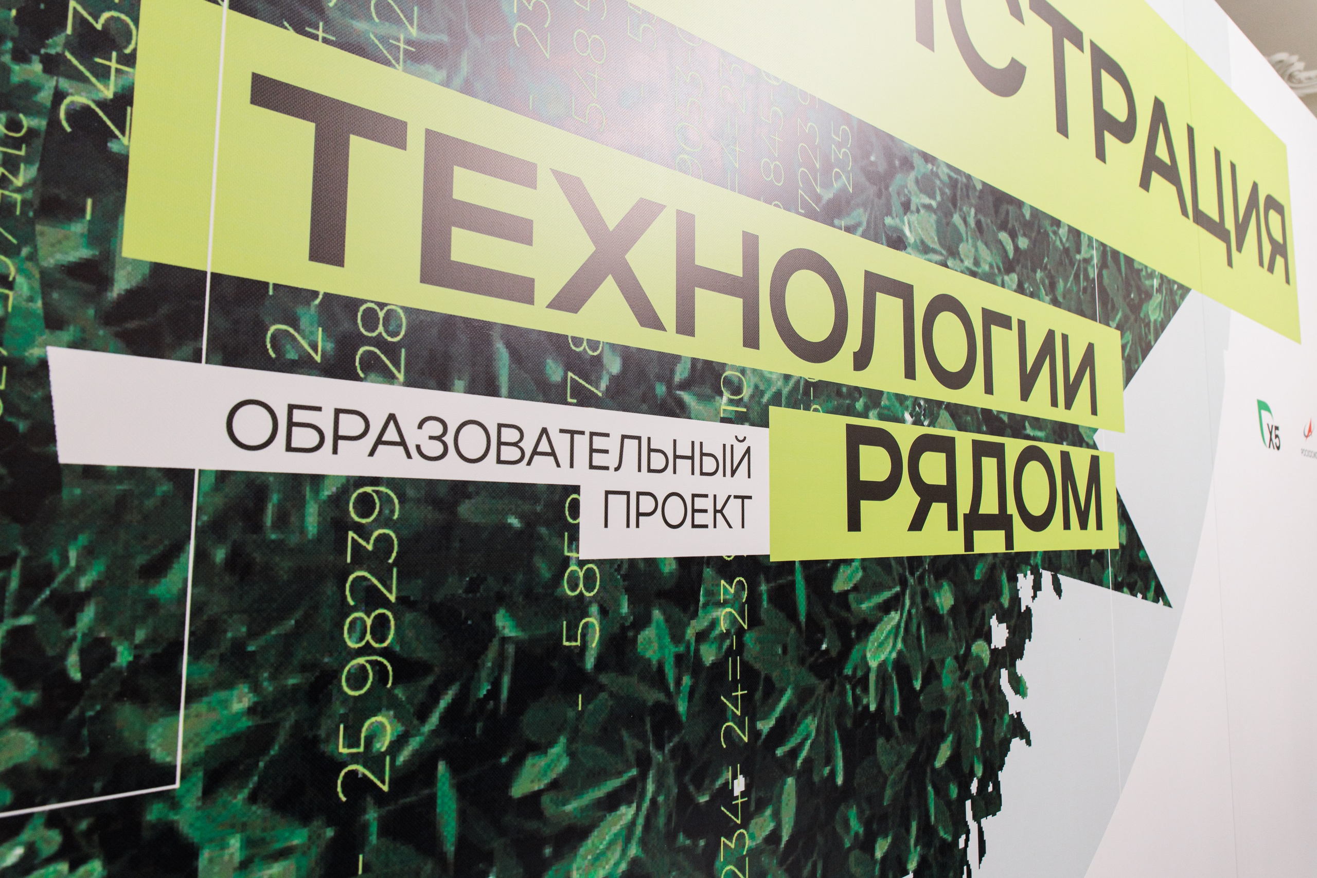 Гришин Дмитрий — репортажный, событийный фотограф во Владивостоке