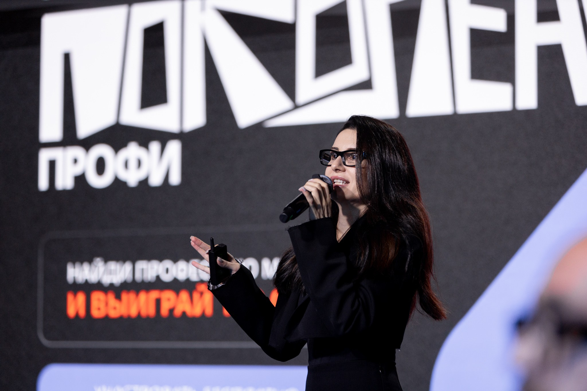 Бесплатный практикум Поколение ПРОФИ. Павел Шарапов | Фотограф | Москва