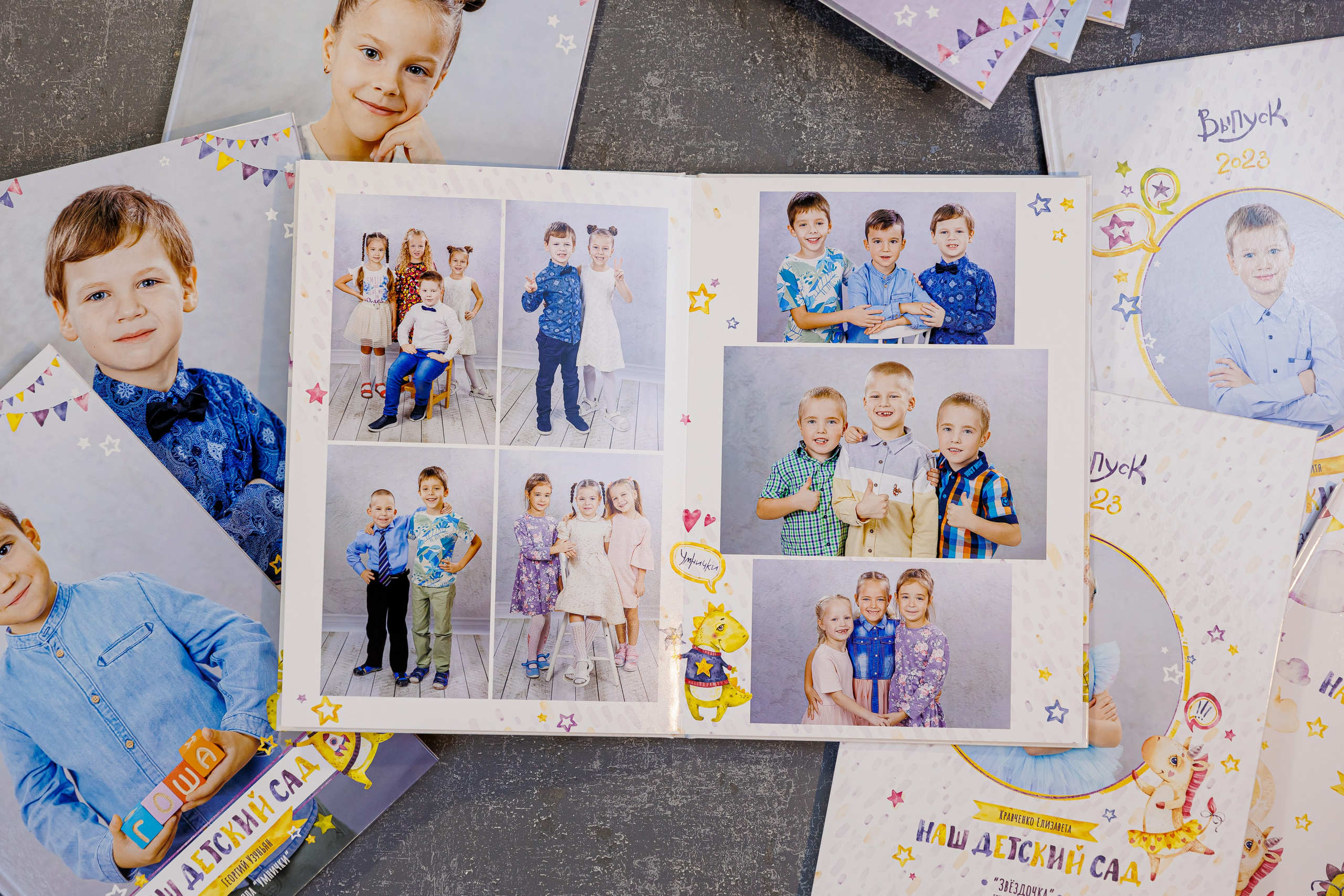 Альбомы для учителей и воспитателей. Семейный и детский фотограф Комина Елена, Власиха, Одинцово
