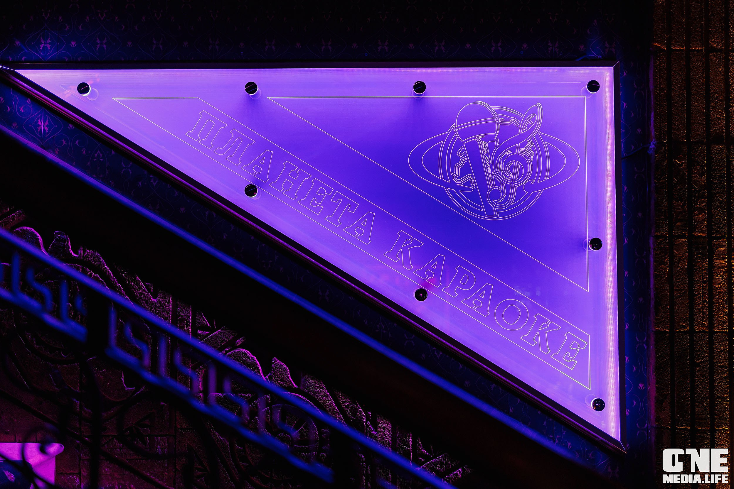 Фоторепортаж из РК Планета. One Media Life: фоторепортажи, фотоотчеты с мероприятий и заведений