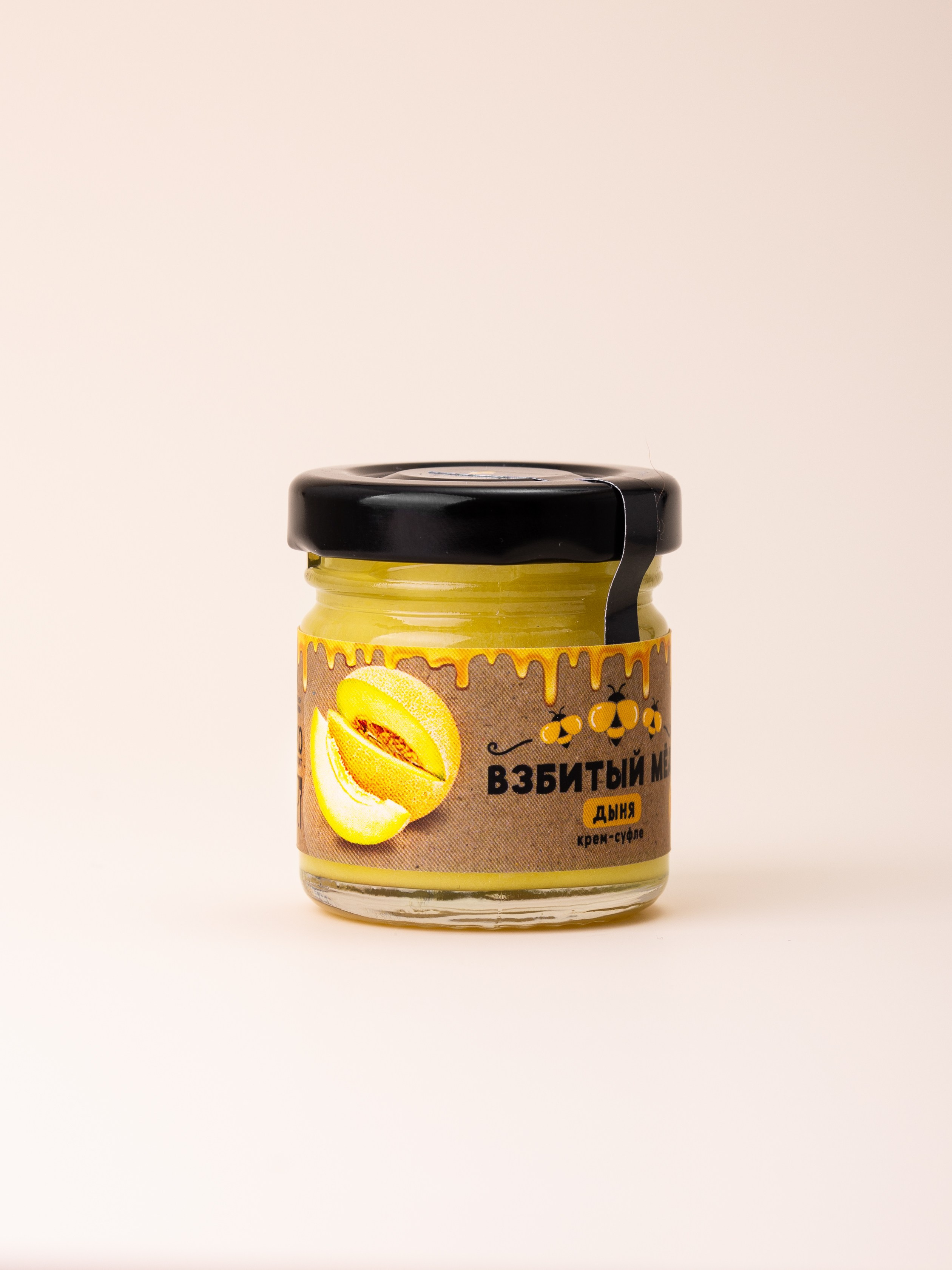 Наборы меда-суфле для маркетплейсов. Предметный и фуд-фотограф Лариса Андреева г. Набережные Челны