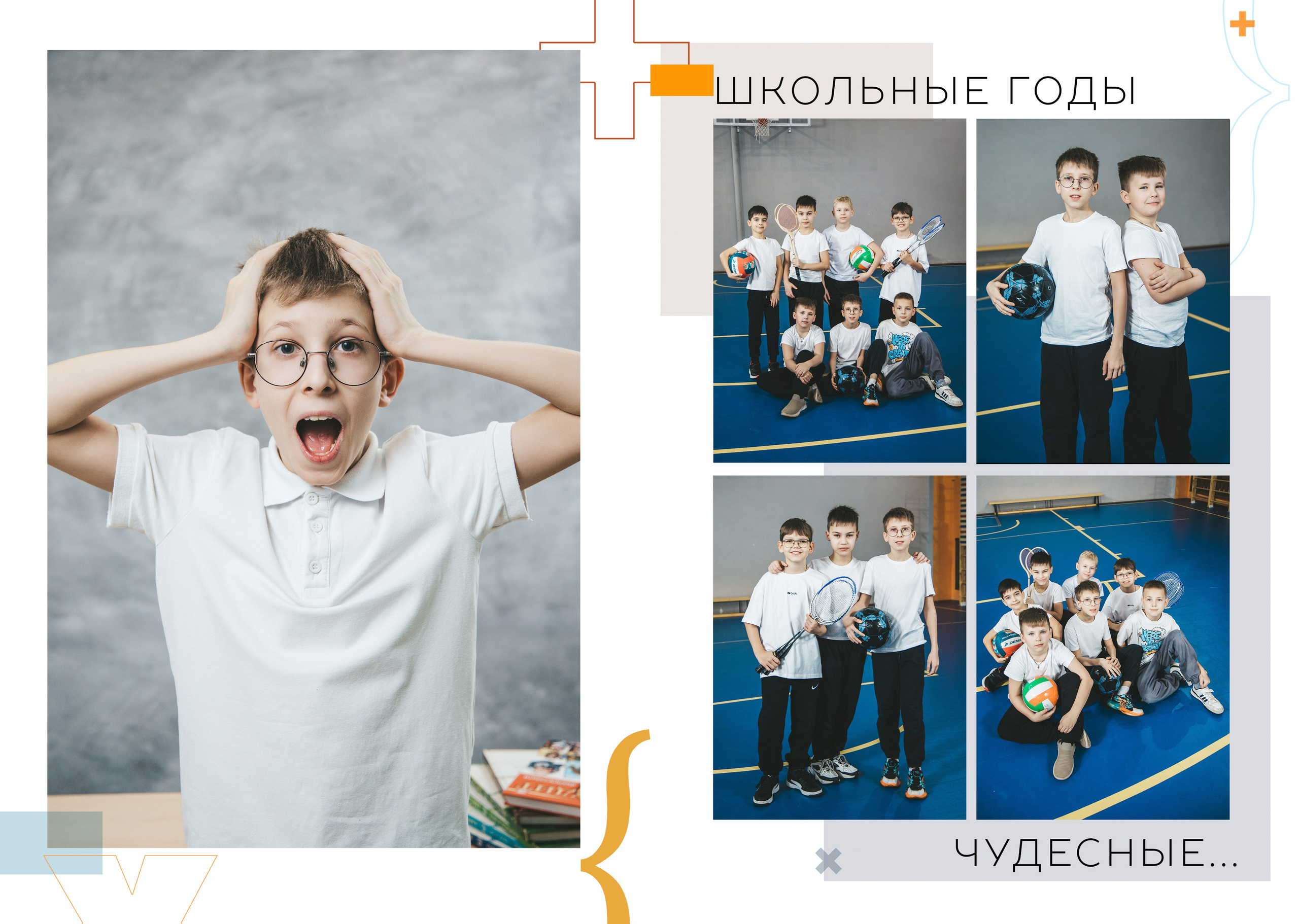 Альбом 5-7 разворотов. Выпускные альбомы в Самаре