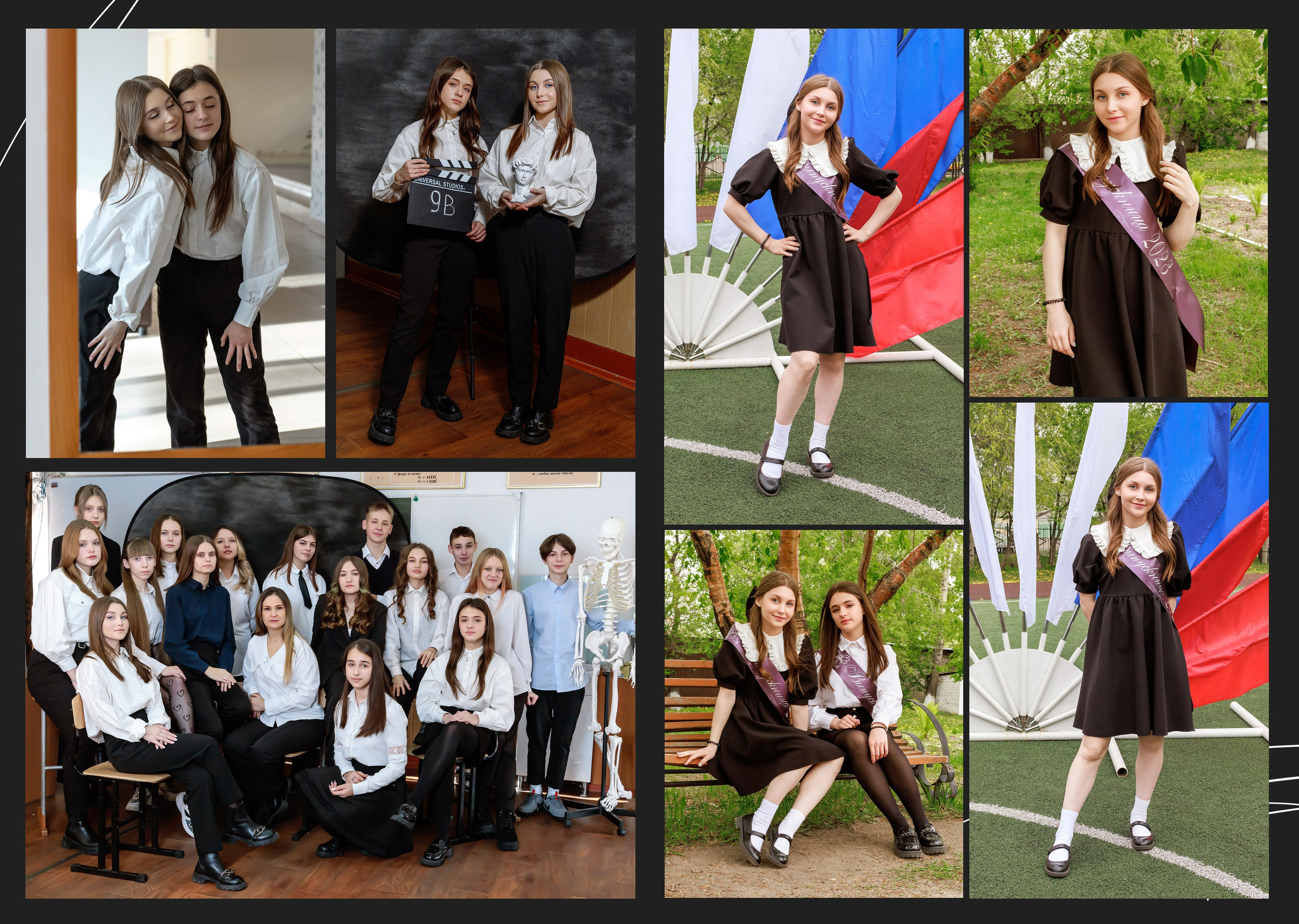 Выпускные альбомы для школьников. Олеся Пучковская фотограф, Белогорск, Амурская область