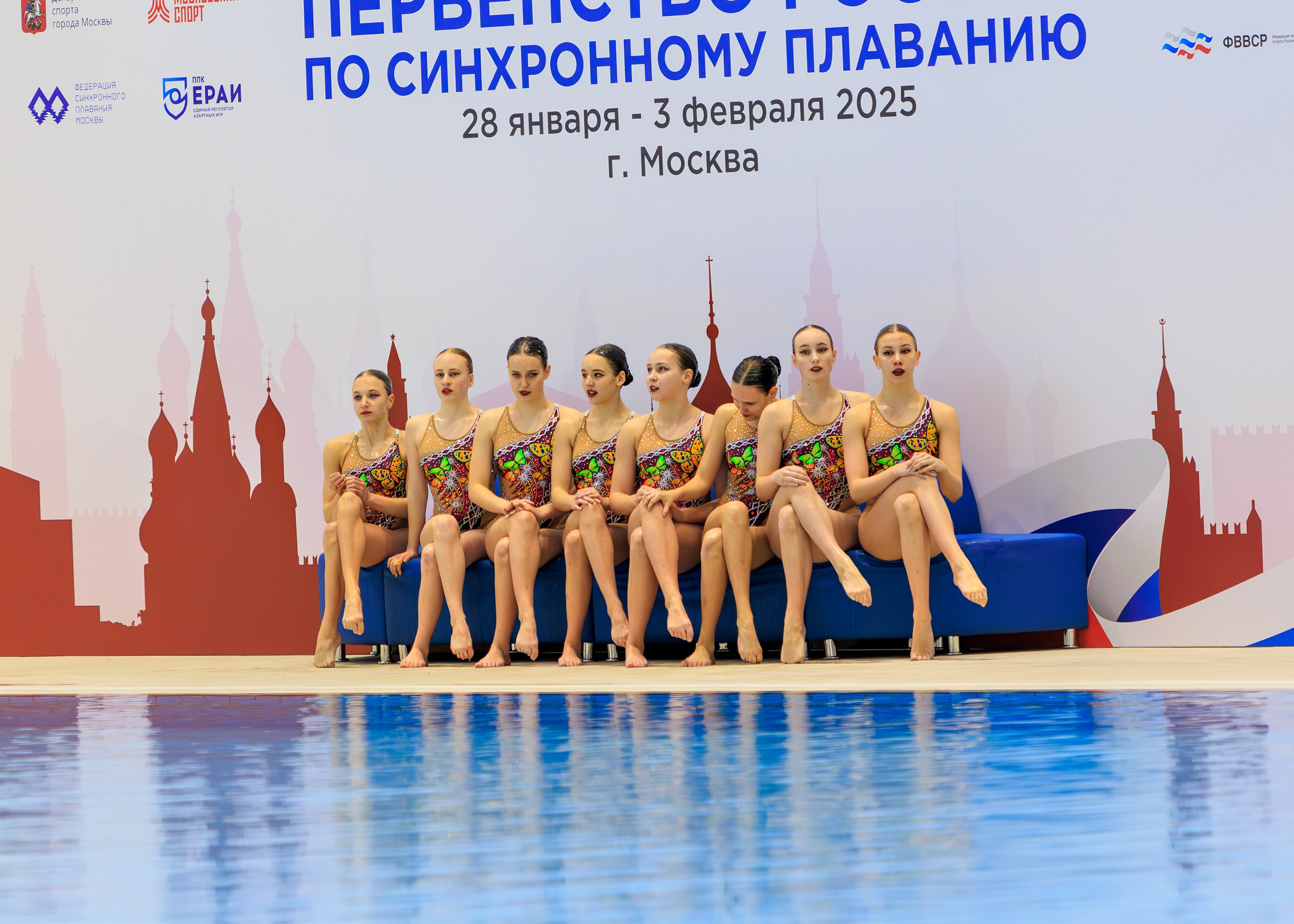 Первенство России по синхронному плаванию группа — техническая программа. Выпускные альбомы и школьный фотограф в Подольске, Троицке, Щербинке, Москве и Московской области