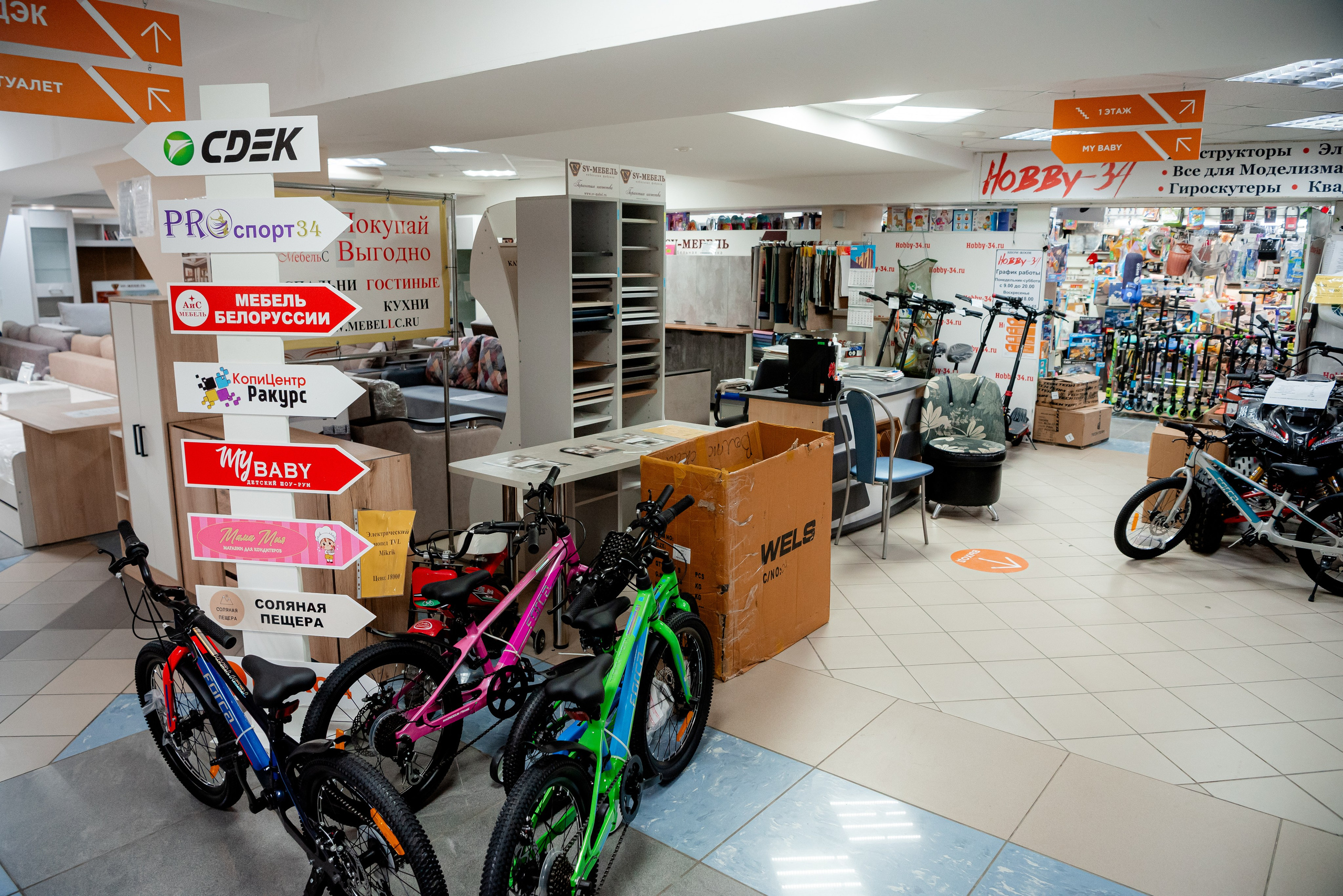 Фотограф недвижимости в Волгограде или Волжском. Фотограф в Волгограде и Волжском Александр Горбань