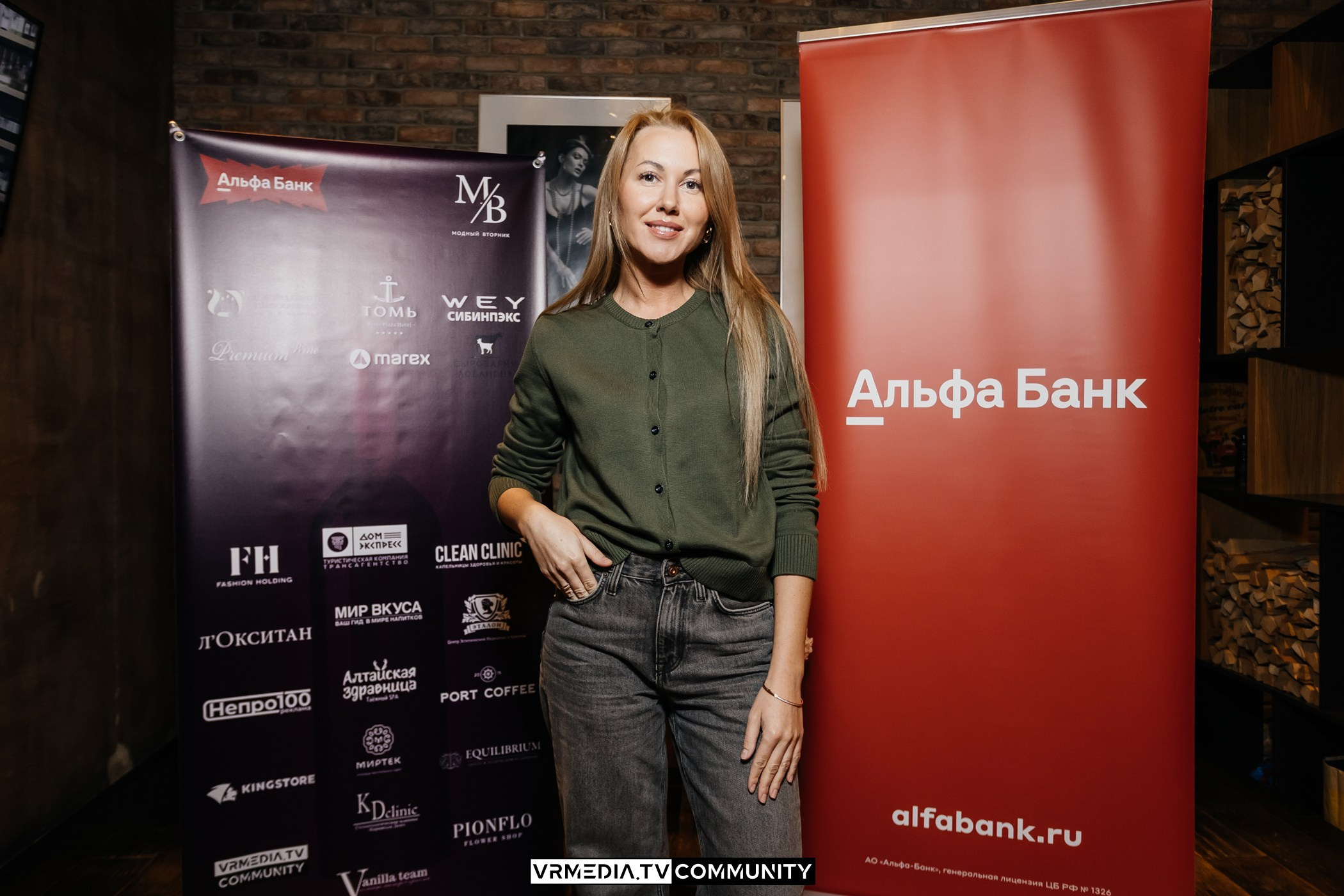 Модный вторник: Великая красота