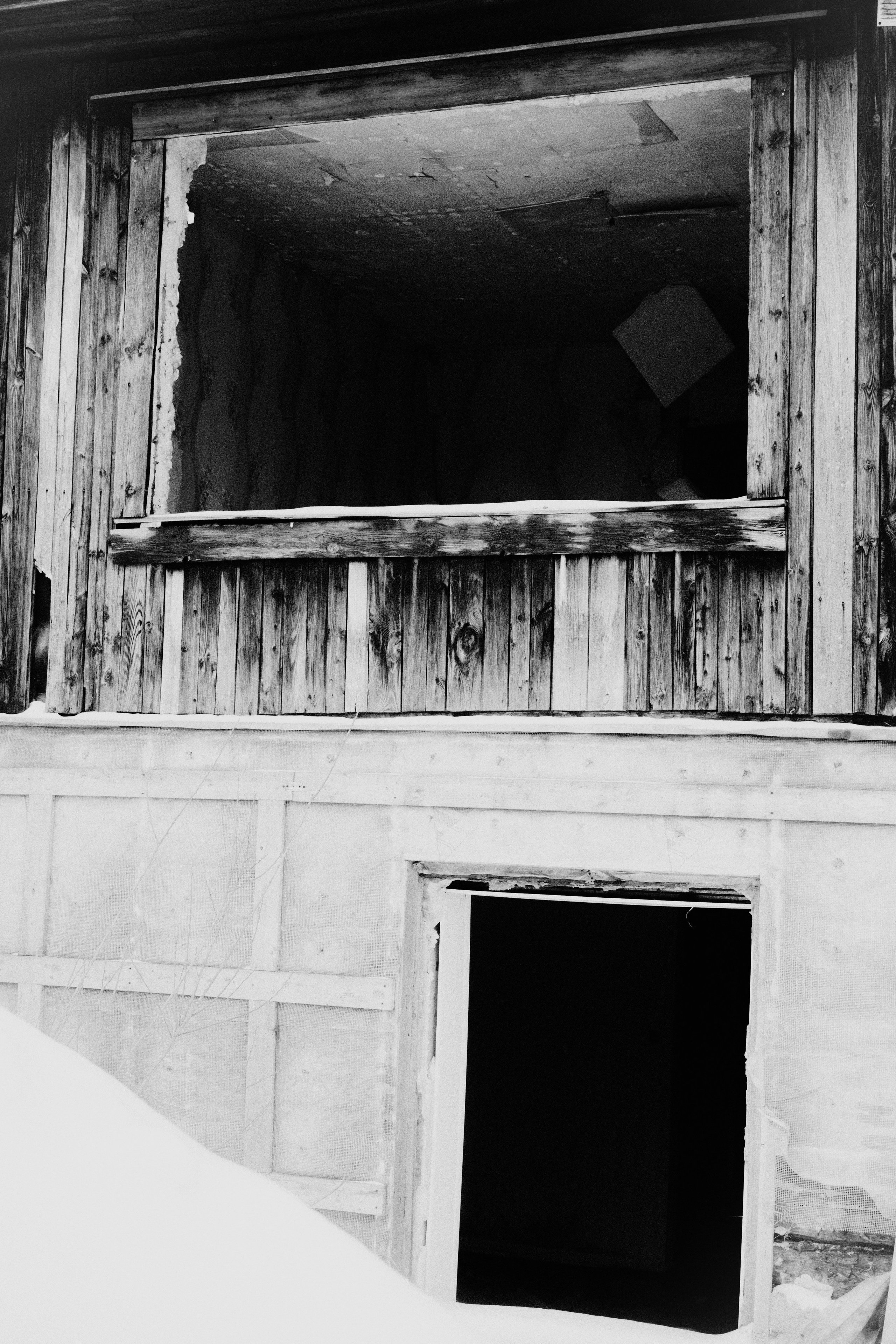 Через Черем. Veronika Popadeikina Photographer