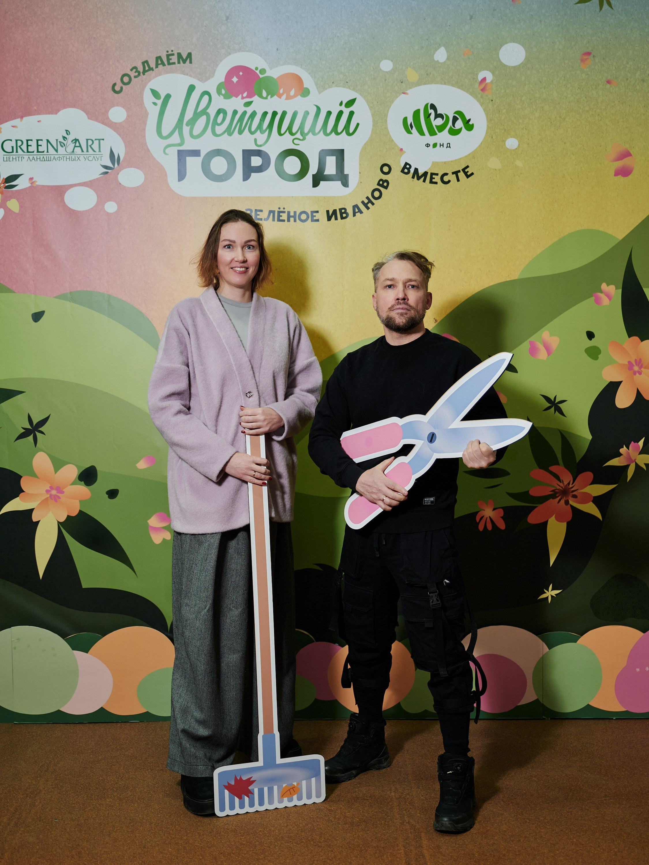 Ива Фонд — Цветущий город город Иваново. Фотограф в Иваново: Каталожная съемка одежды и постельного белья, Wildberries