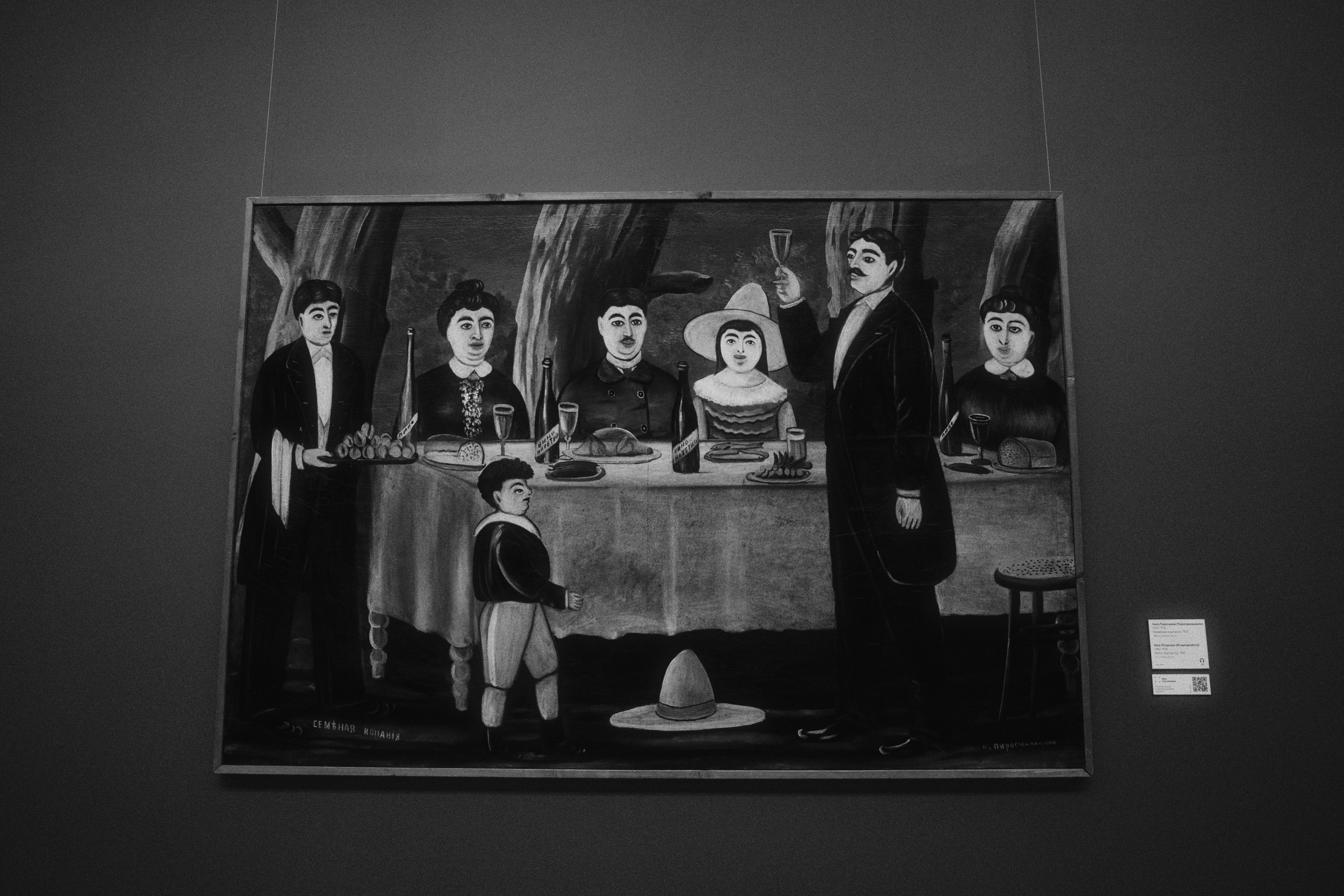 Новая Третьяковка / Русское искусство ХХ века. Фотограф Юрин Евгений