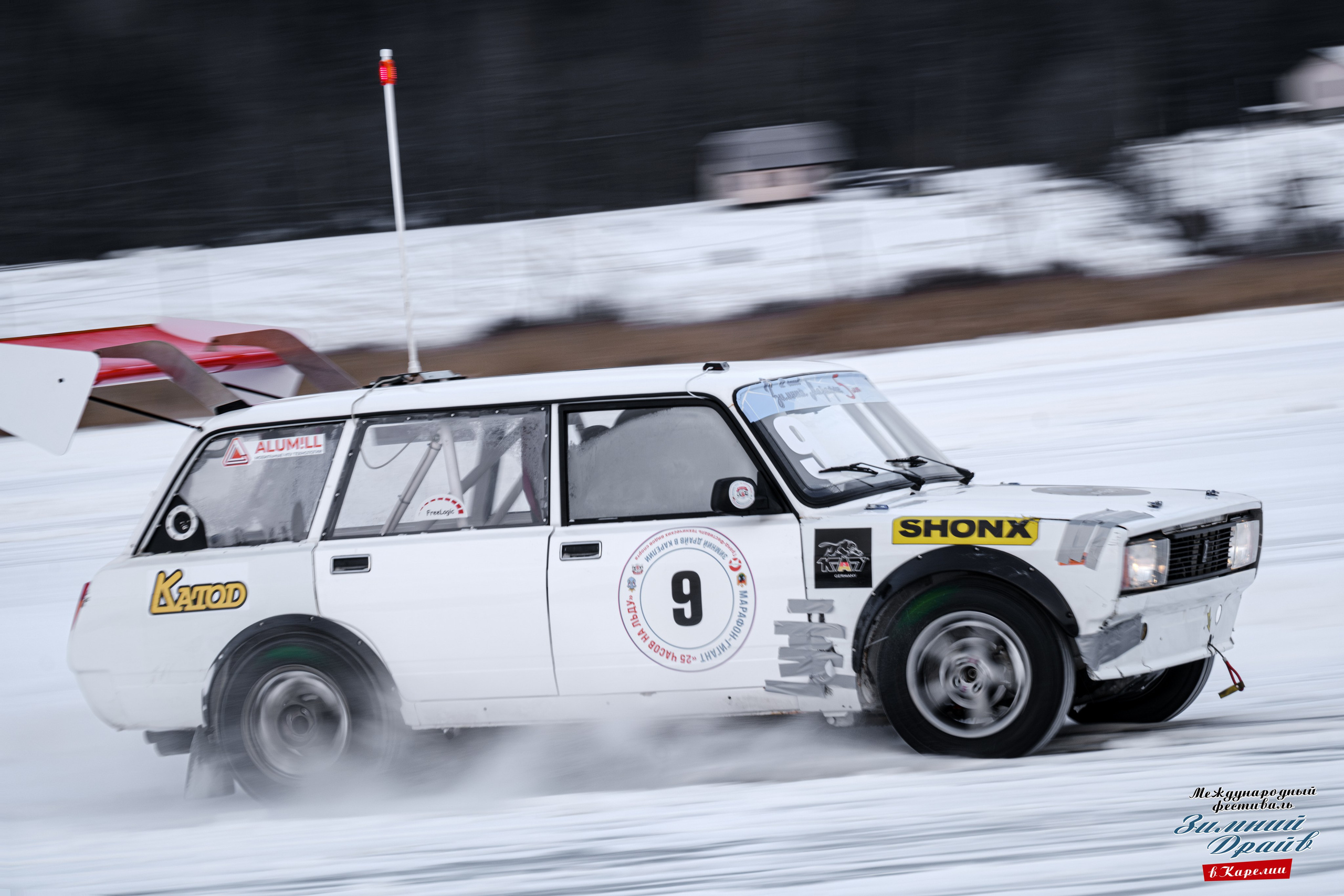«Зимний Драйв в Карелии» Авто Марафон-гигант «25 часов на льду» Илона Накутис, Николай Грязин, джимхана, фотограф Антон Медведев, icoguar, Сортавала, Карелия