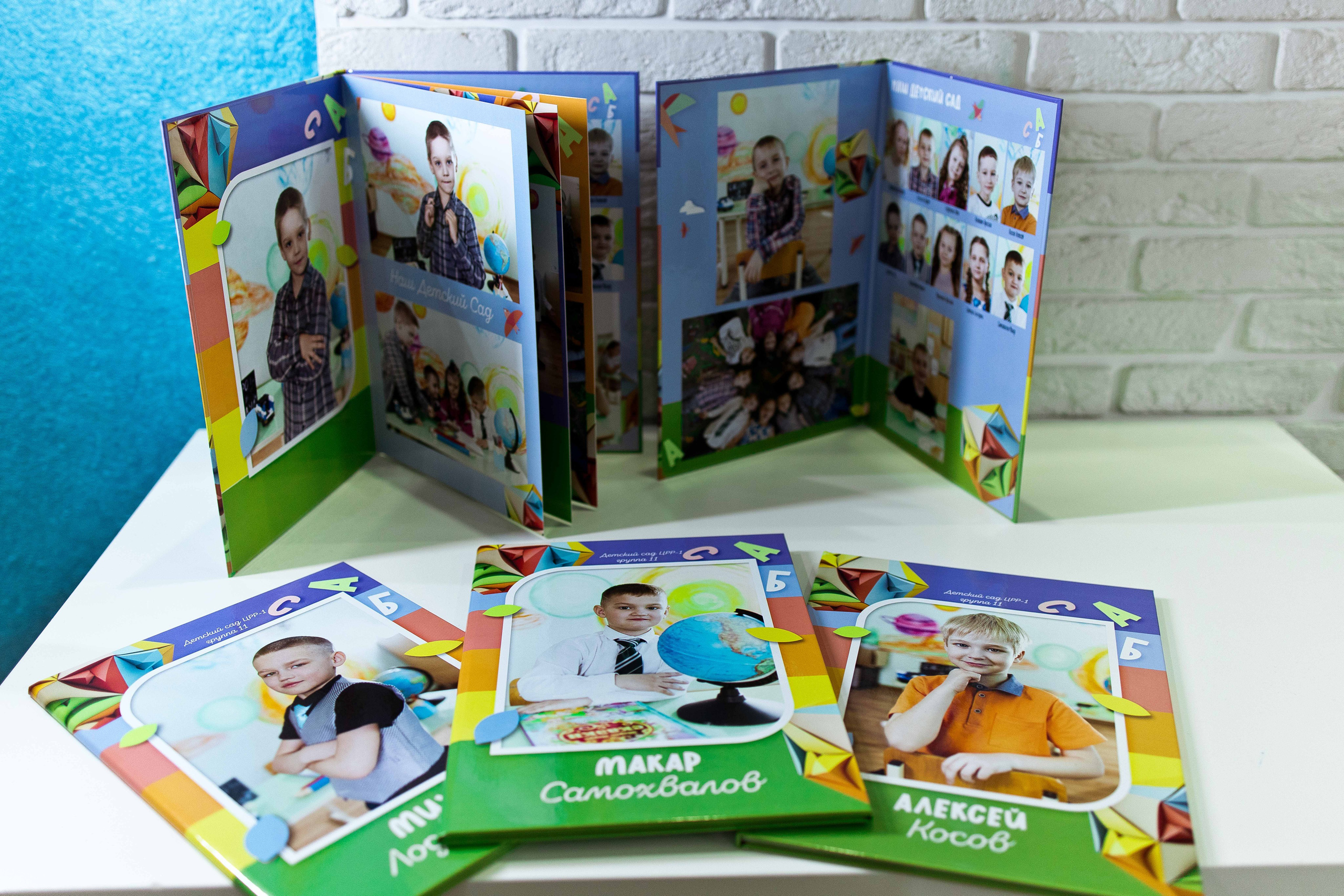 Детский сад. Свадебный и семейный фотограф Яна Стражева. Волгоград, Москва